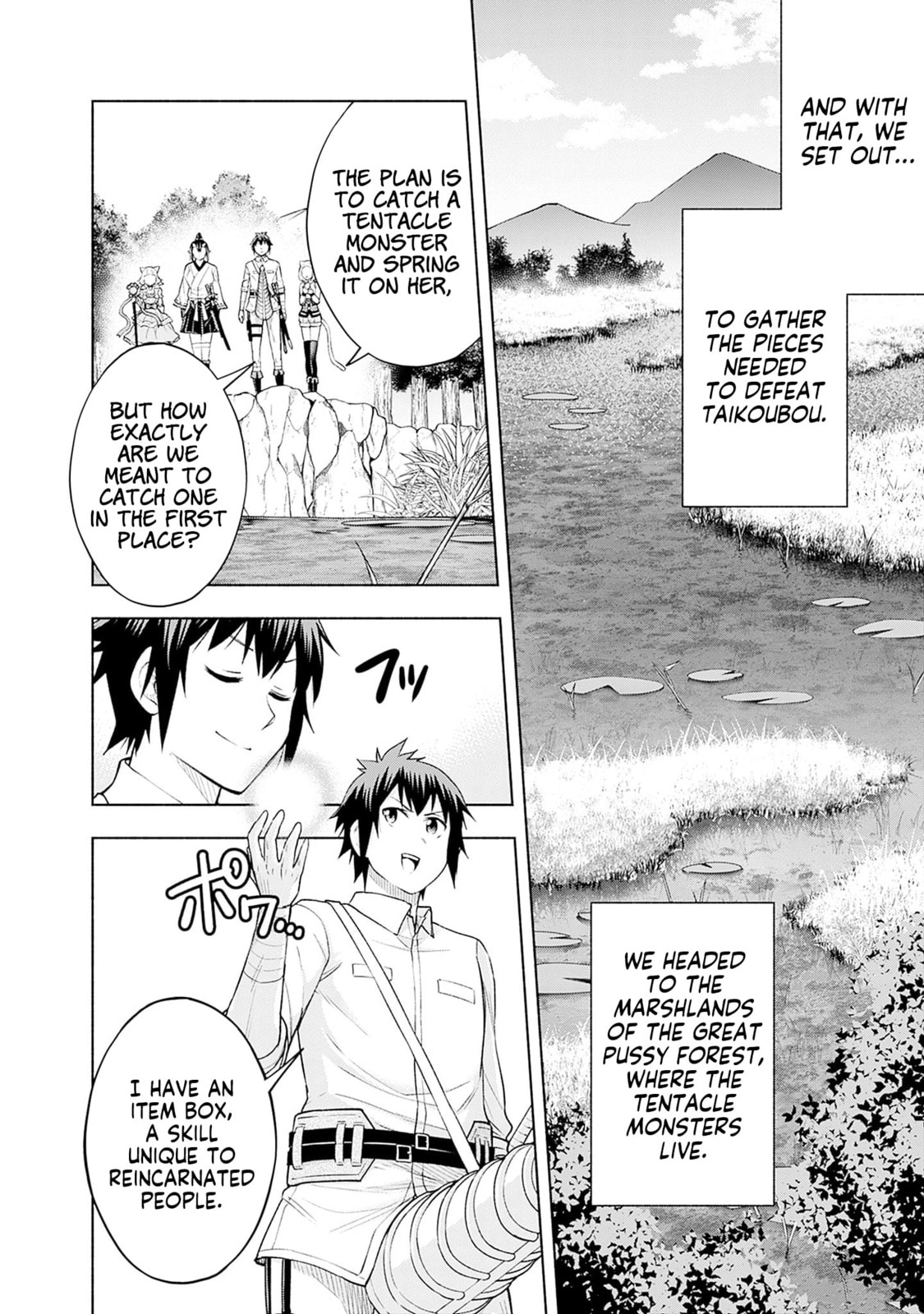 Slow Life in the World of Eroge Chapter 21 page 2 - 