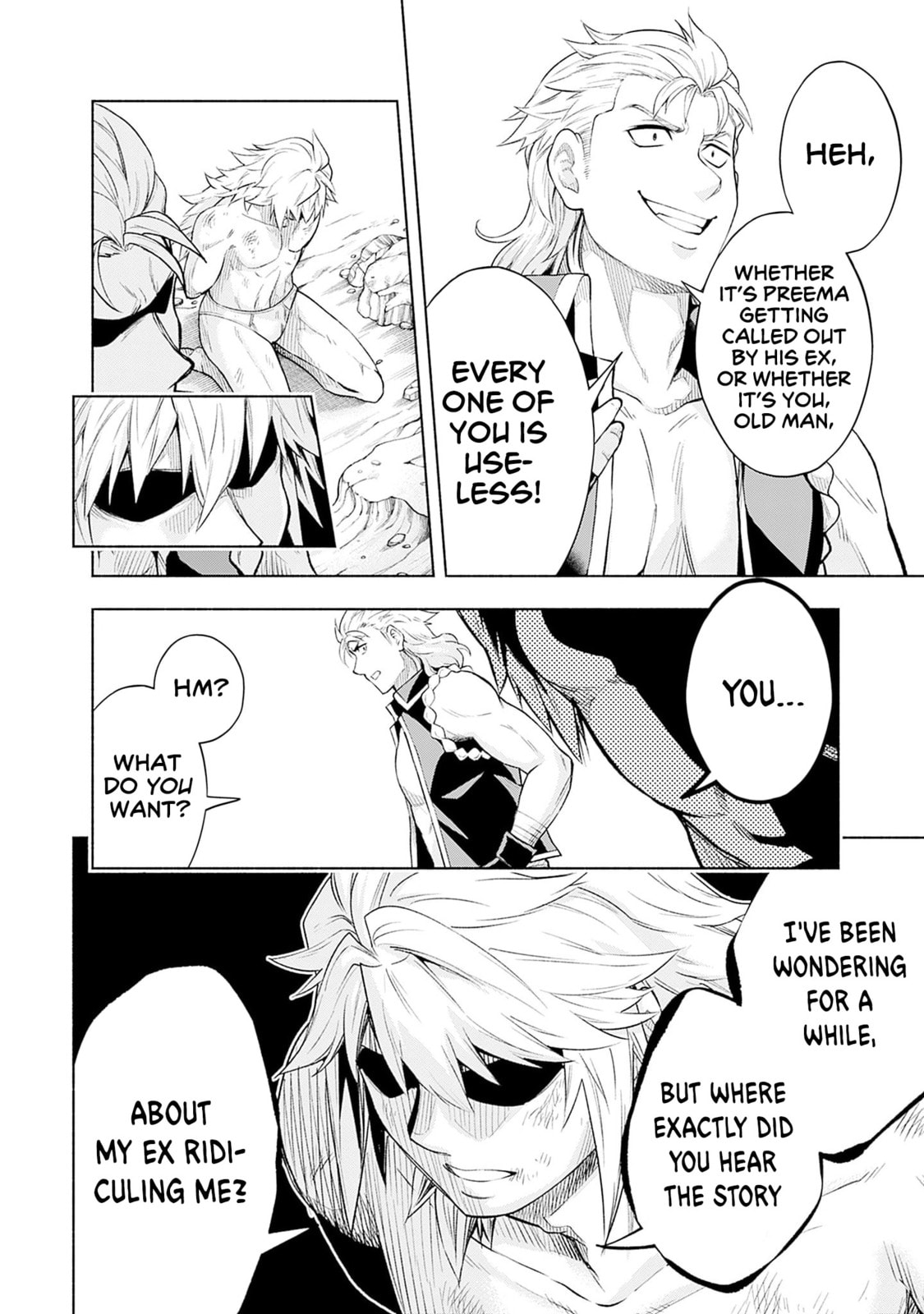Slow Life in the World of Eroge Chapter 21 page 14 - 