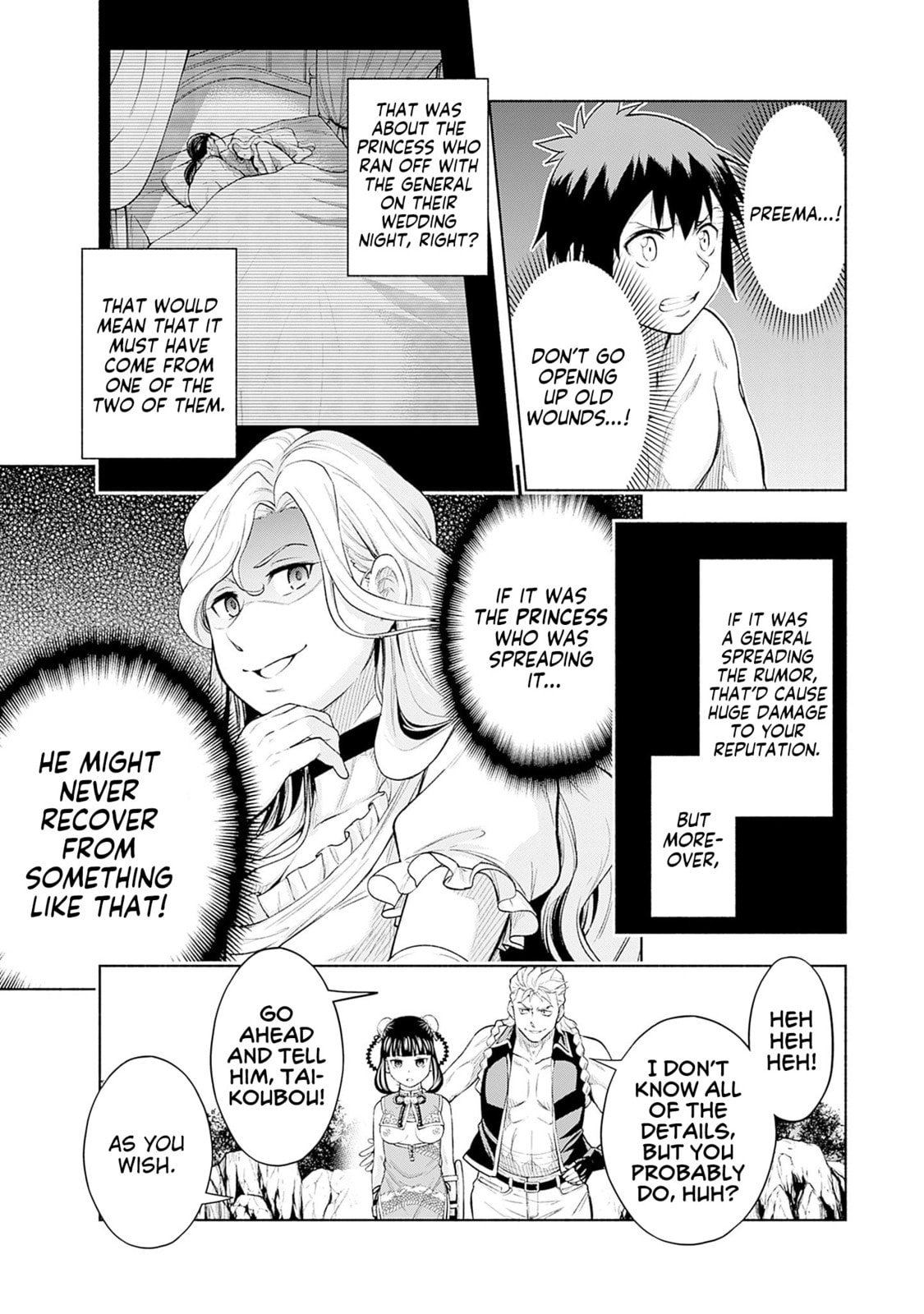 Slow Life in the World of Eroge Chapter 21 page 15 - 