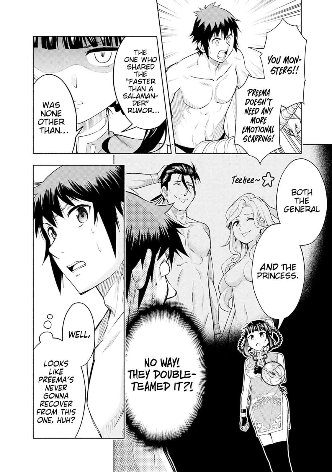 Slow Life in the World of Eroge Chapter 21 page 16 - 
