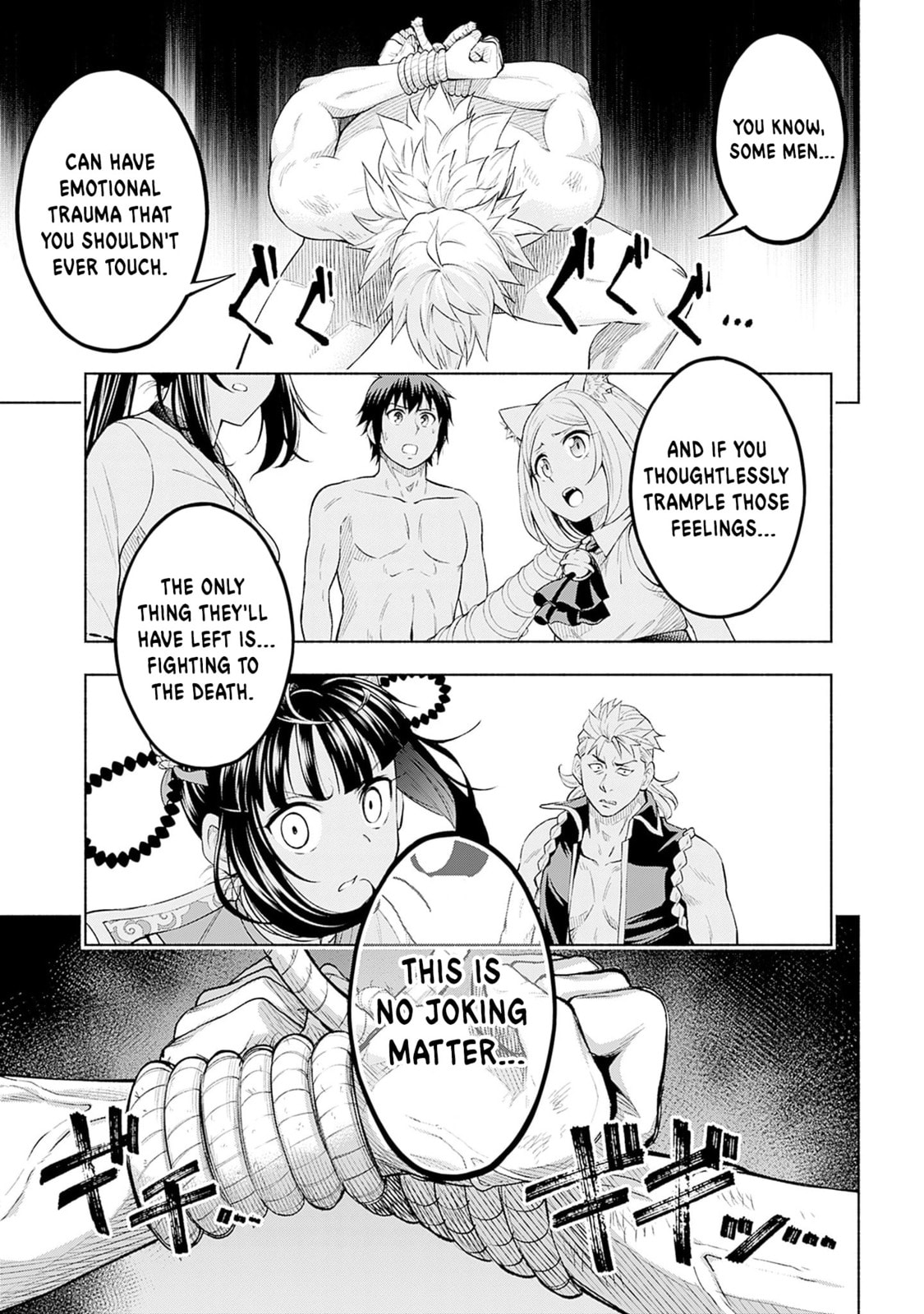 Slow Life in the World of Eroge Chapter 21 page 19 - 