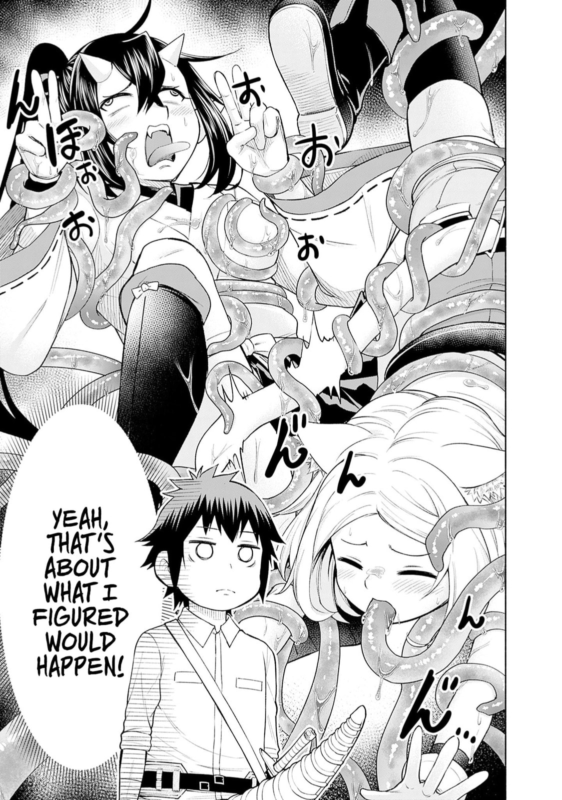 Slow Life in the World of Eroge Chapter 21 page 5 - 
