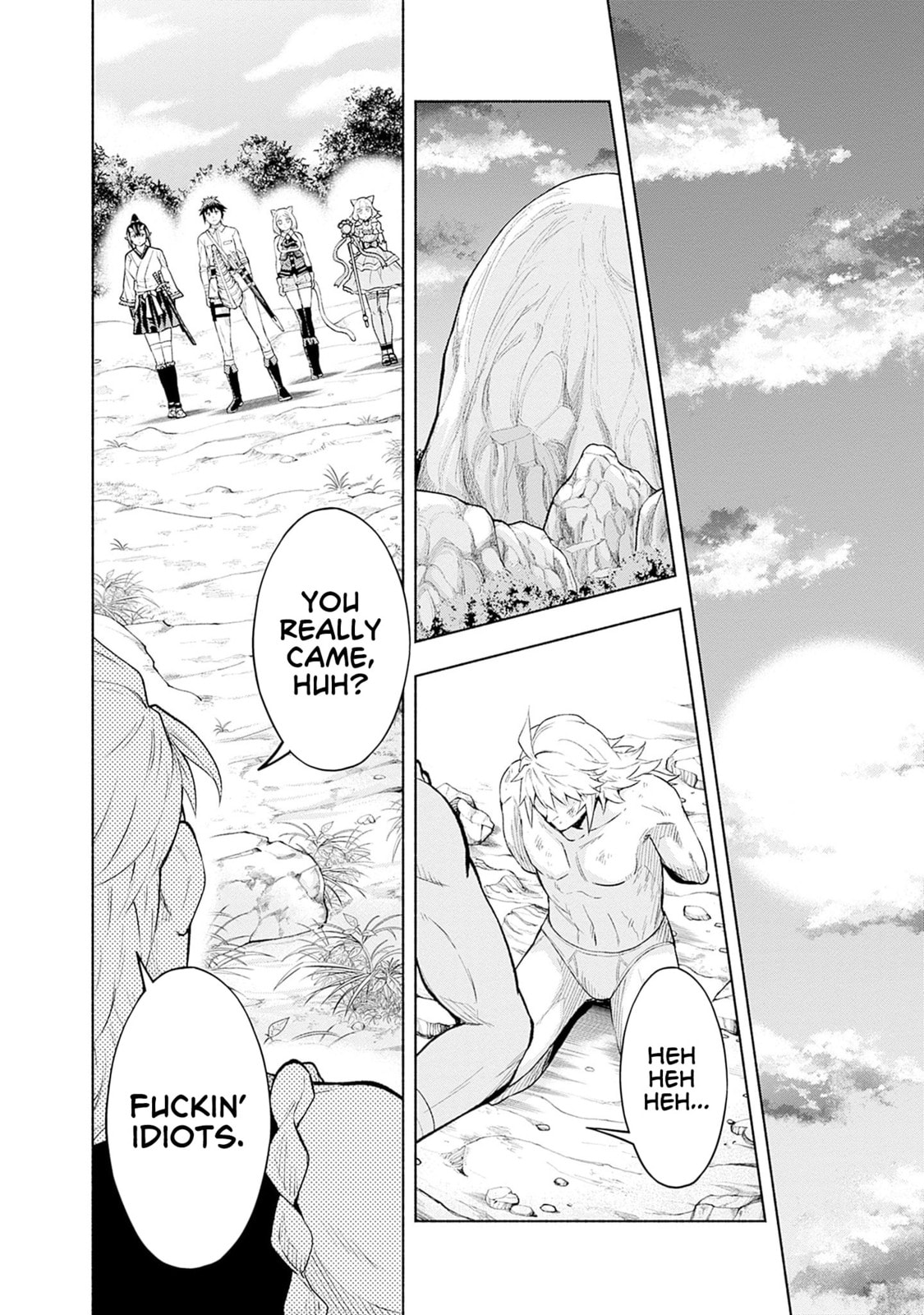 Slow Life in the World of Eroge Chapter 21 page 6 - 
