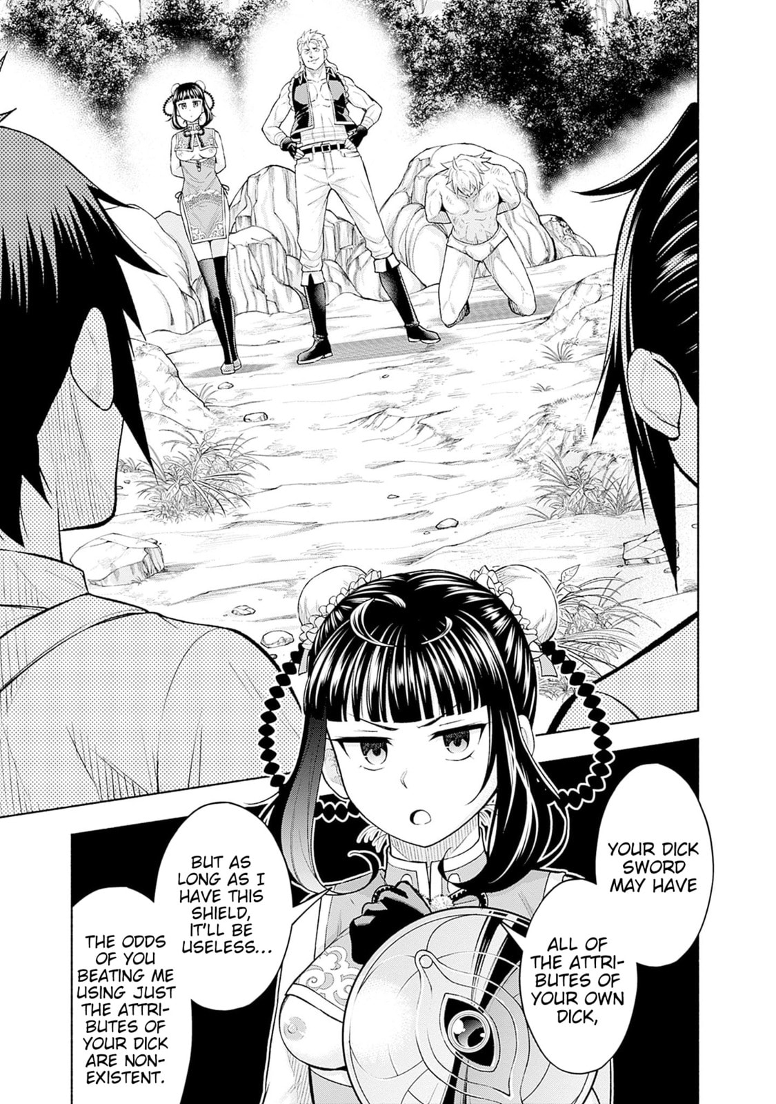 Slow Life in the World of Eroge Chapter 21 page 7 - 