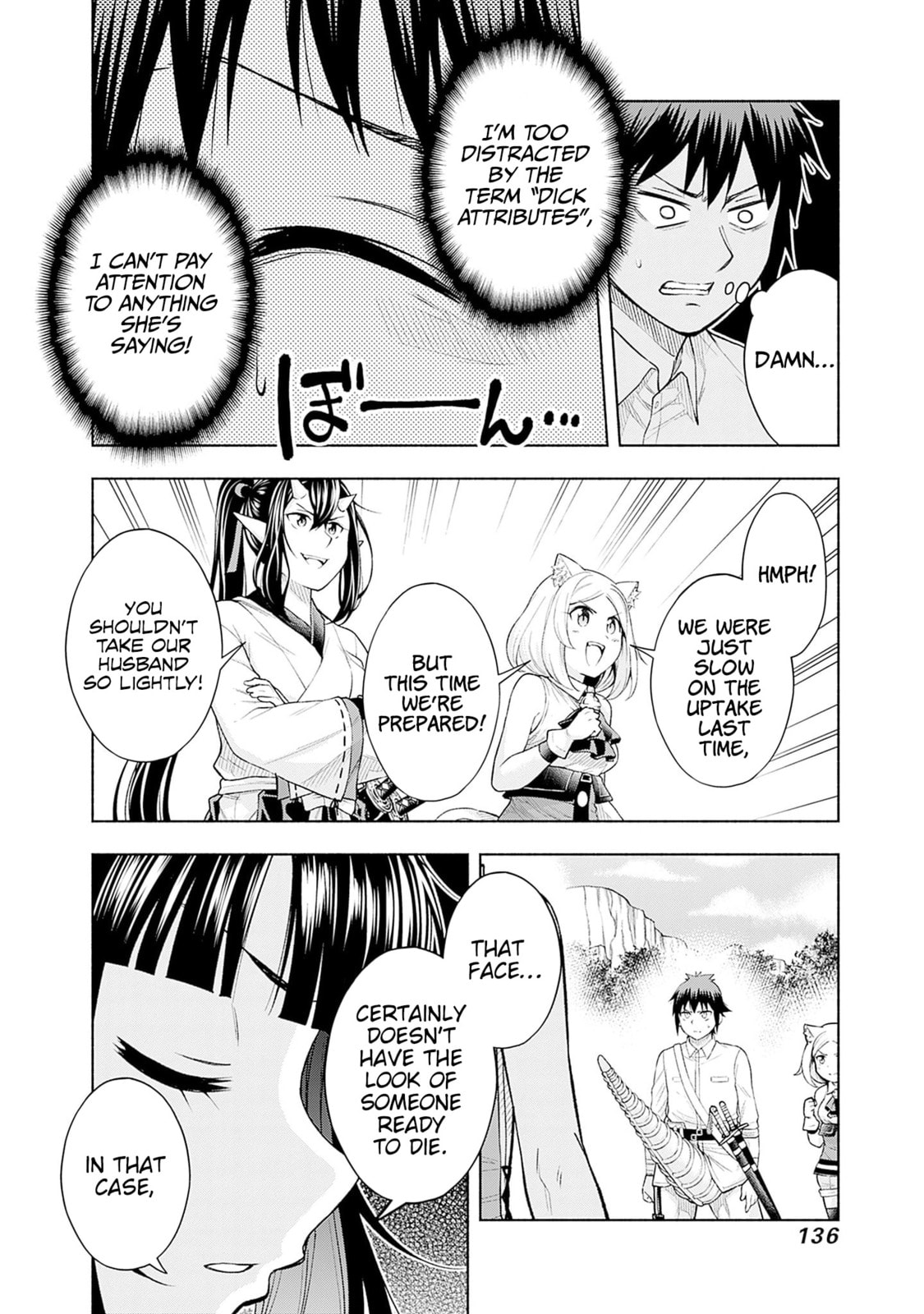 Slow Life in the World of Eroge Chapter 21 page 8 - 