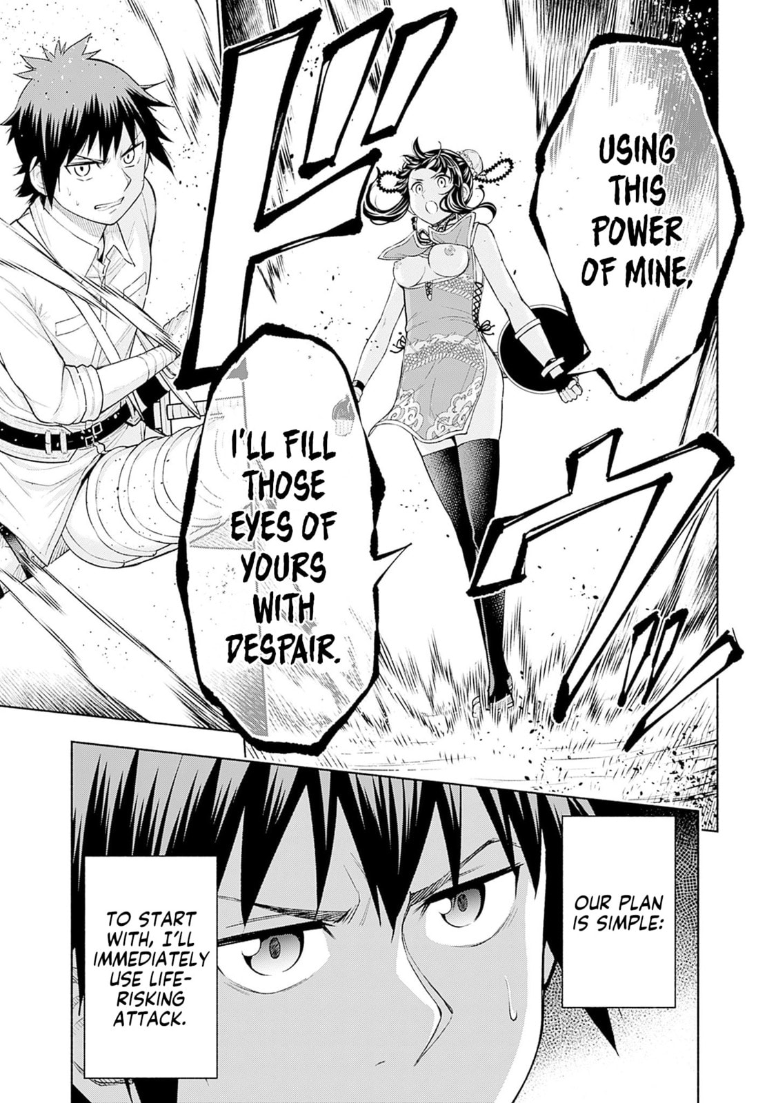 Slow Life in the World of Eroge Chapter 21 page 9 - 