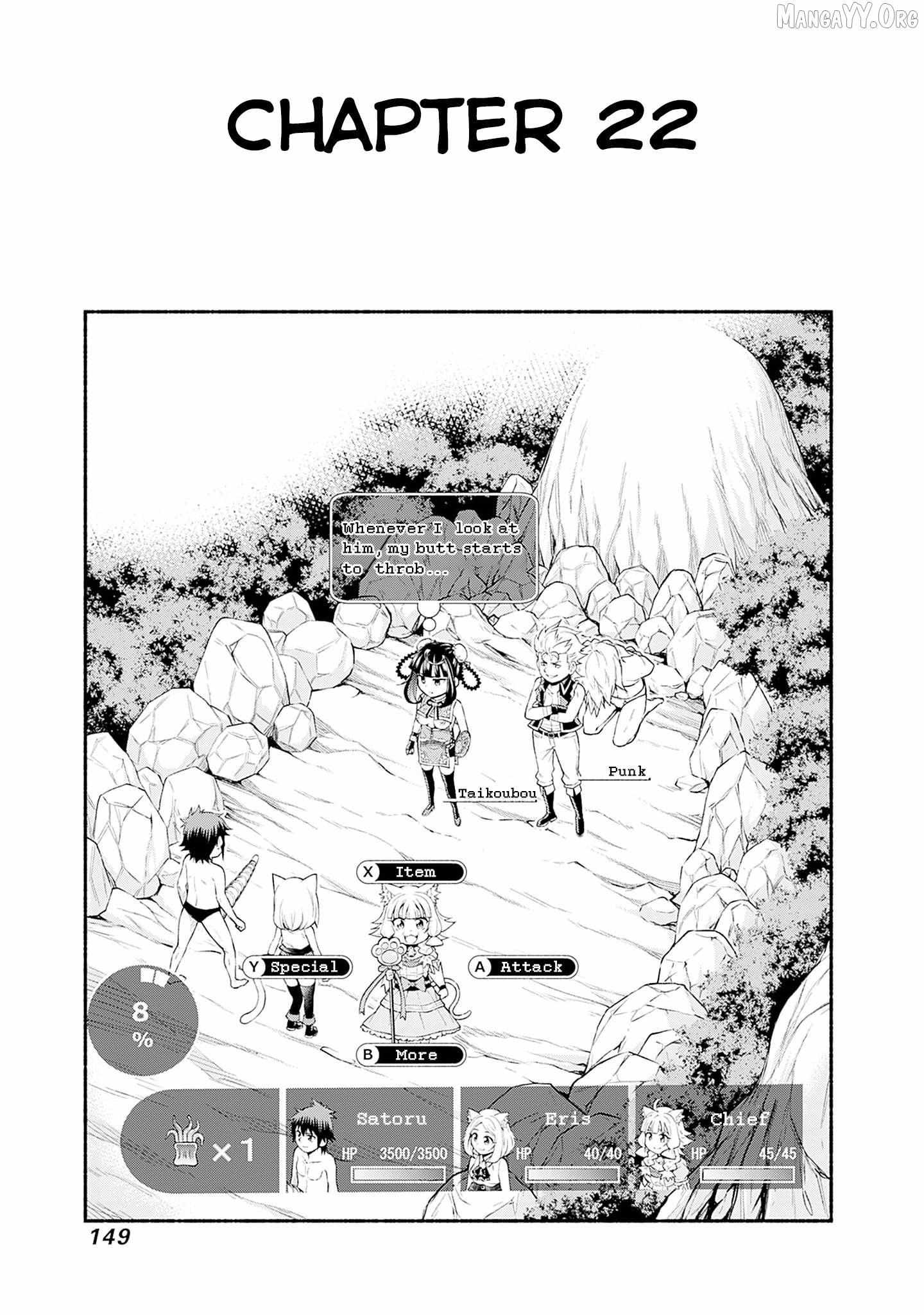 Slow Life in the World of Eroge Chapter 22 page 2 - 