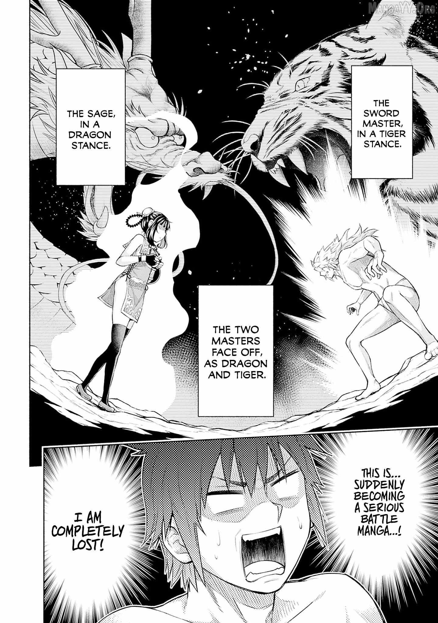Slow Life in the World of Eroge Chapter 22 page 13 - 