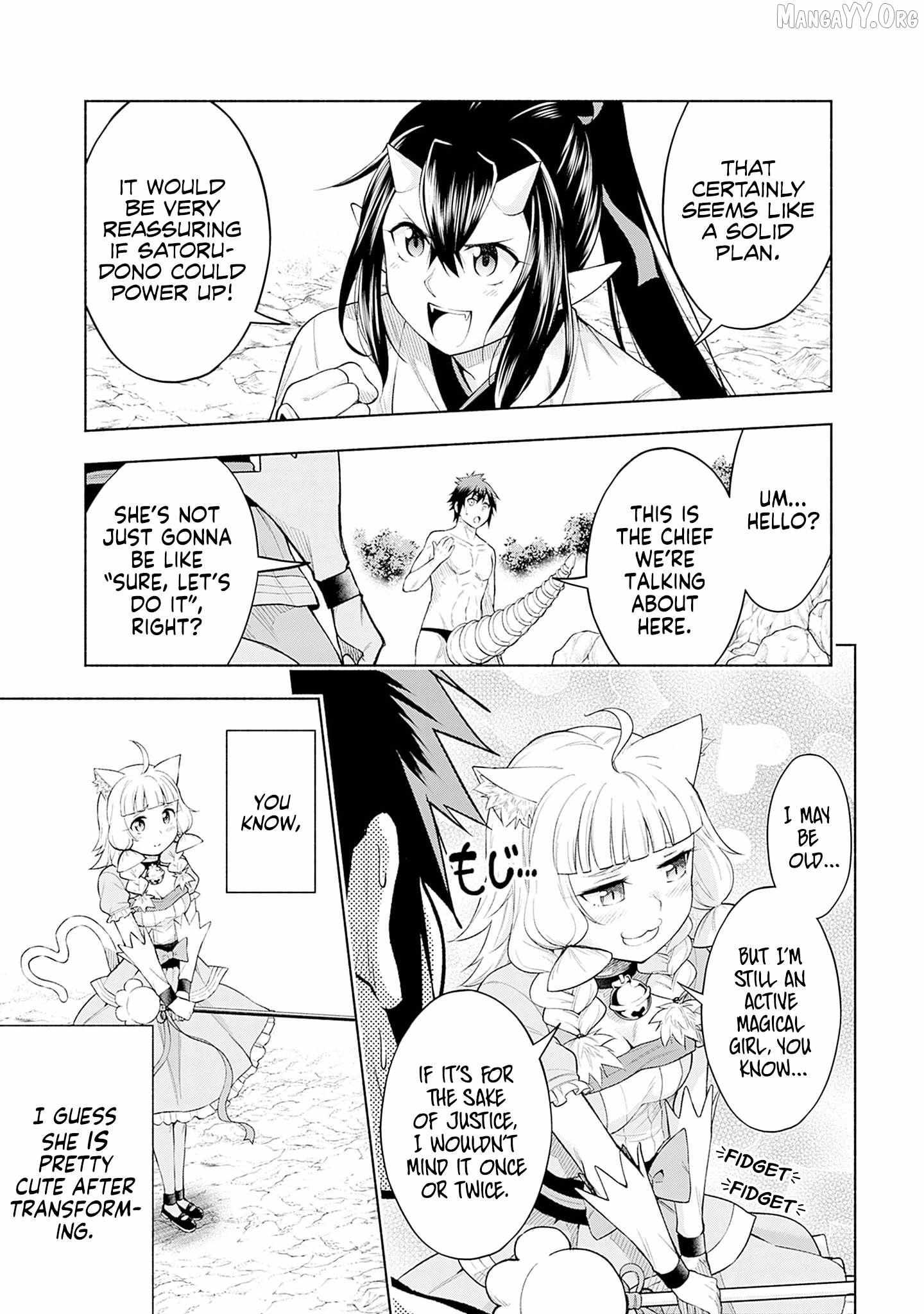 Slow Life in the World of Eroge Chapter 22 page 14 - 