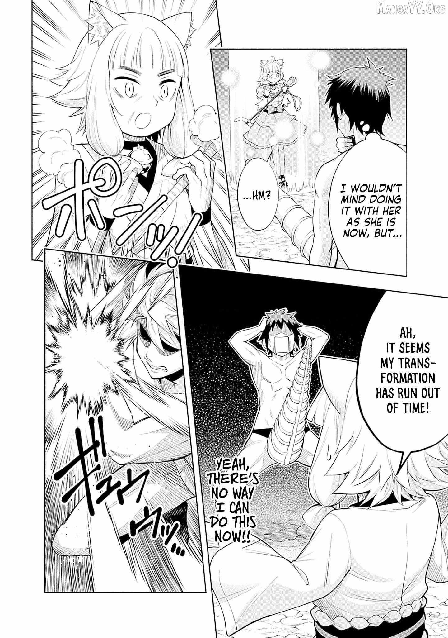 Slow Life in the World of Eroge Chapter 22 page 15 - 
