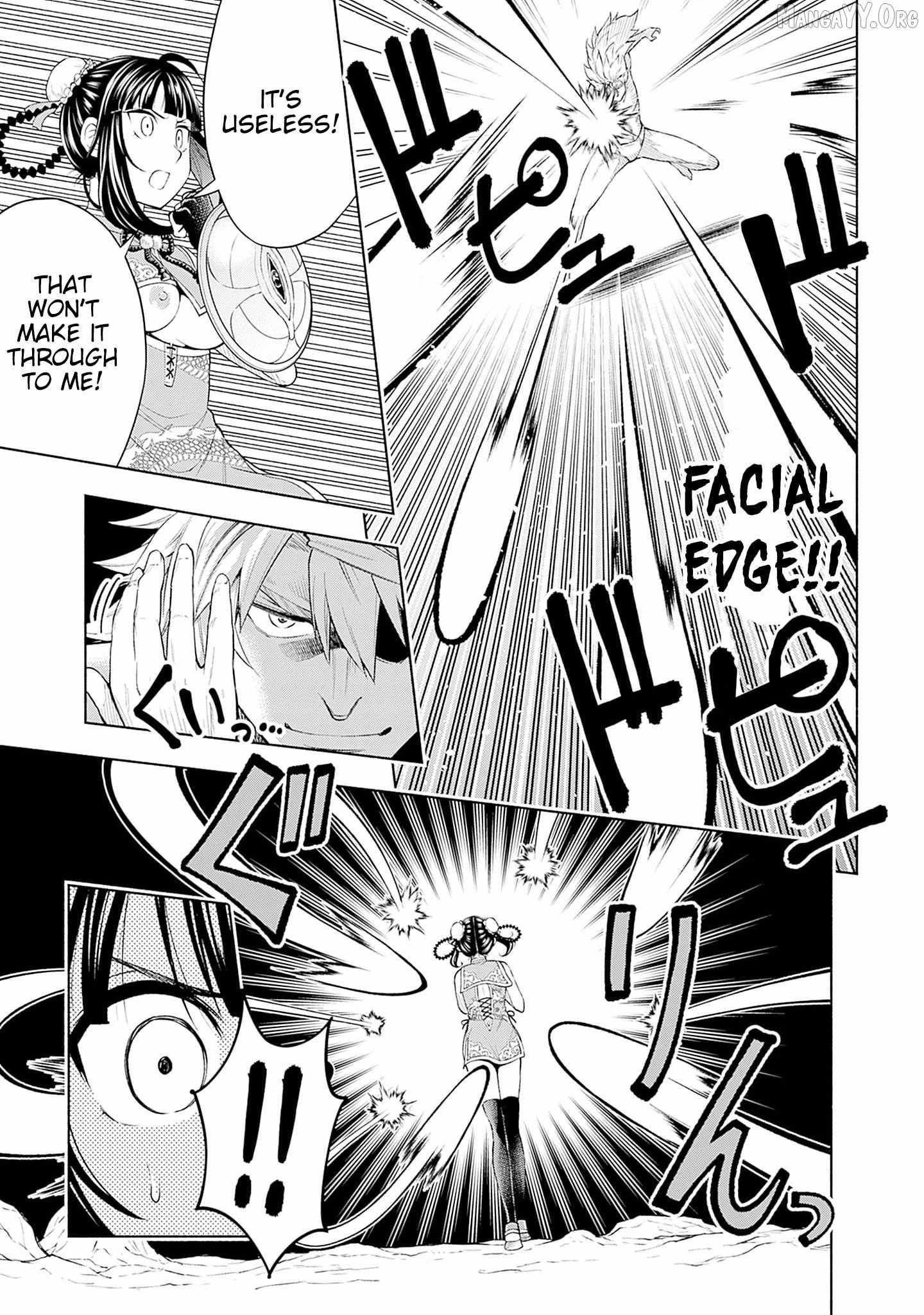 Slow Life in the World of Eroge Chapter 22 page 16 - 