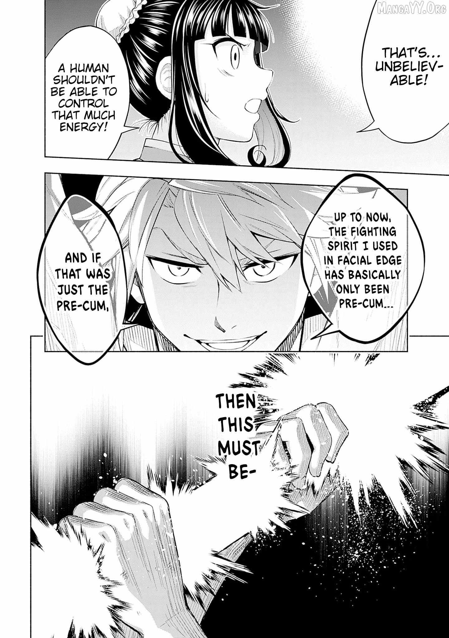Slow Life in the World of Eroge Chapter 22 page 19 - 
