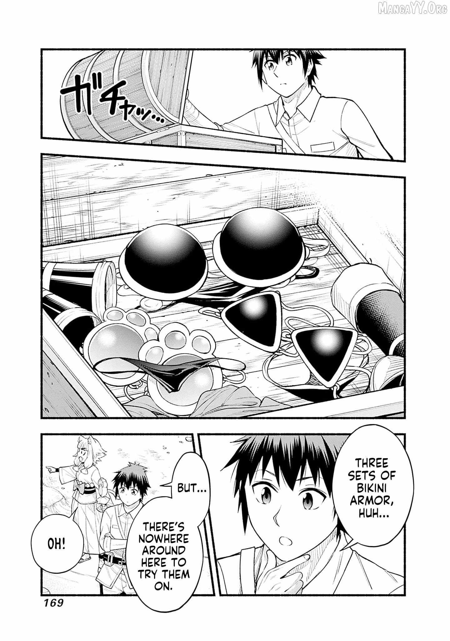 Slow Life in the World of Eroge Chapter 22 page 22 - 