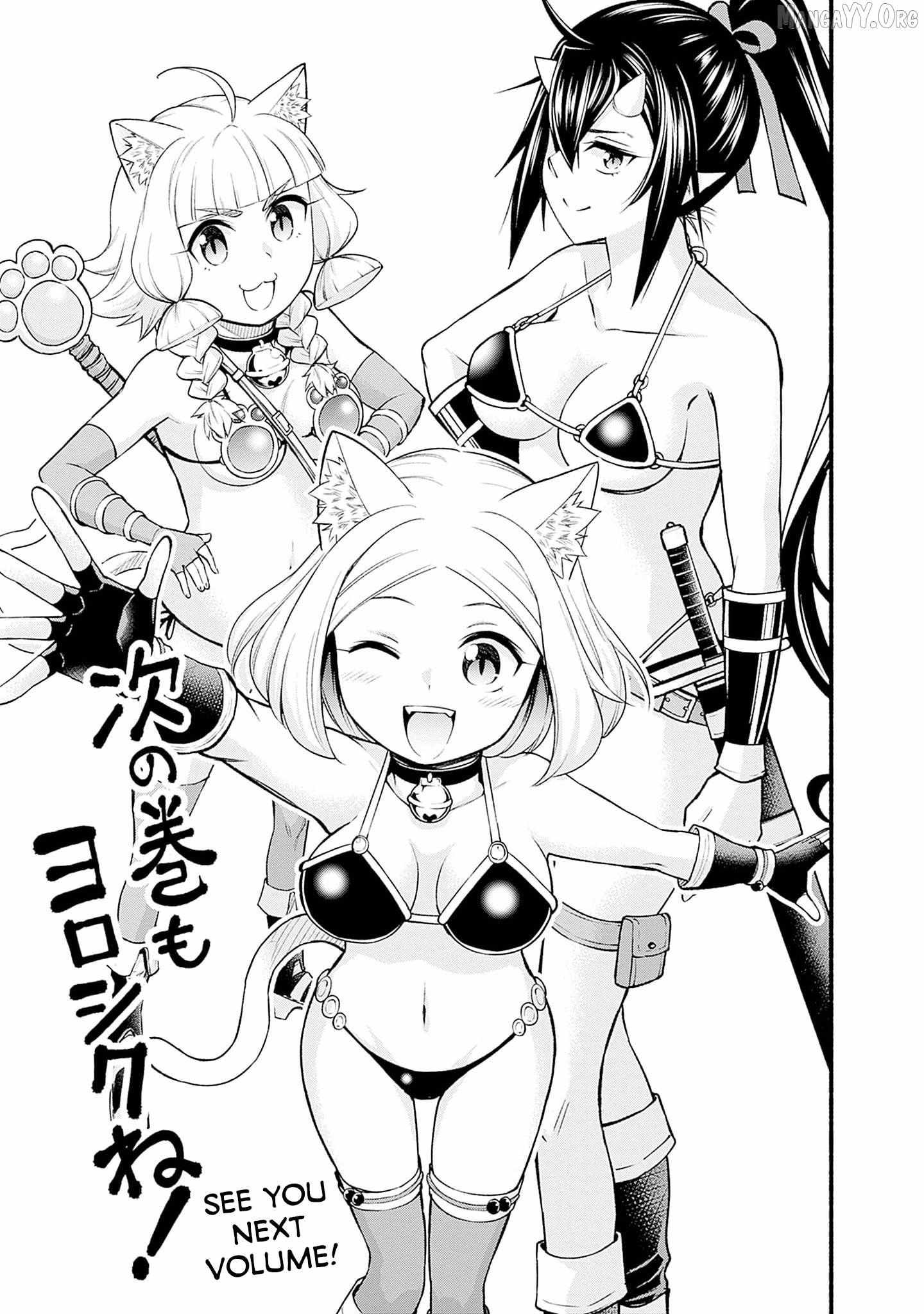 Slow Life in the World of Eroge Chapter 22 page 26 - 