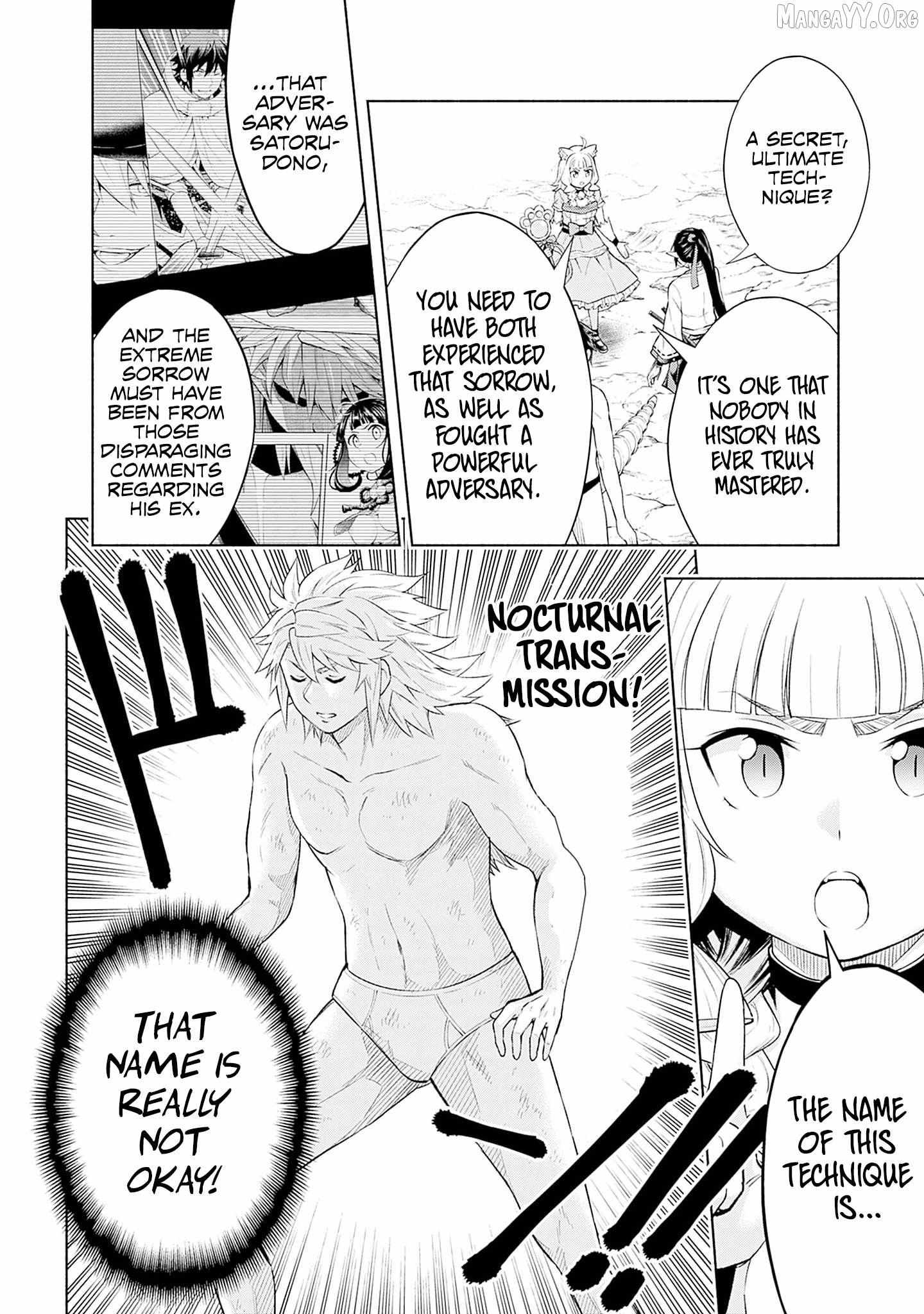 Slow Life in the World of Eroge Chapter 22 page 5 - 