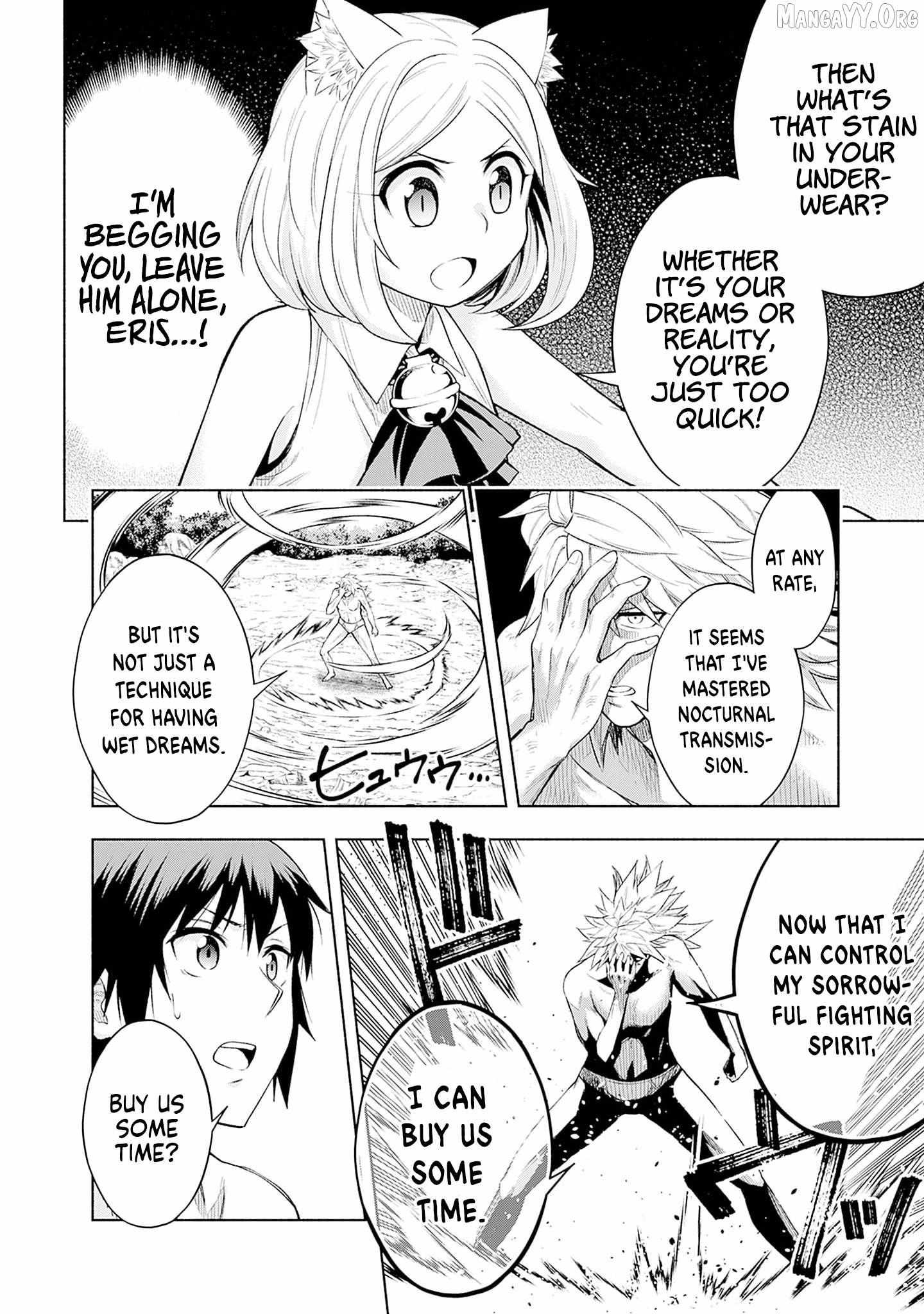 Slow Life in the World of Eroge Chapter 22 page 9 - 