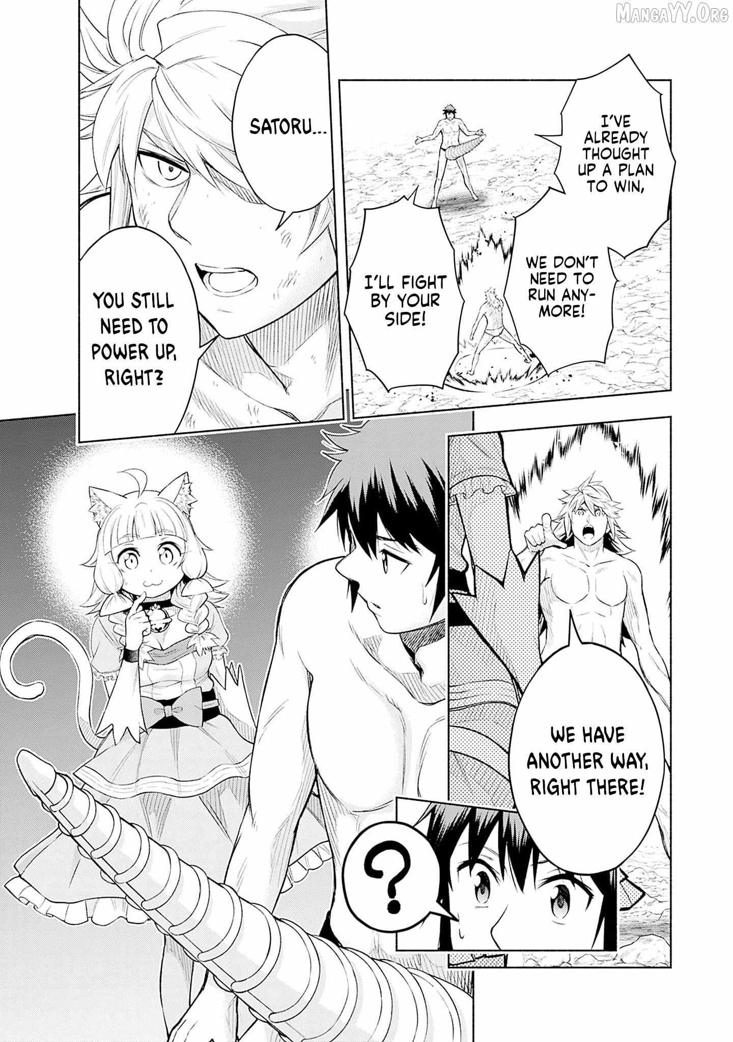 Slow Life in the World of Eroge Chapter 22 page 10 - 