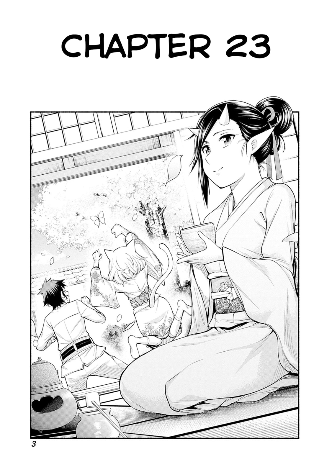 Slow Life in the World of Eroge Chapter 23 page 2 - 