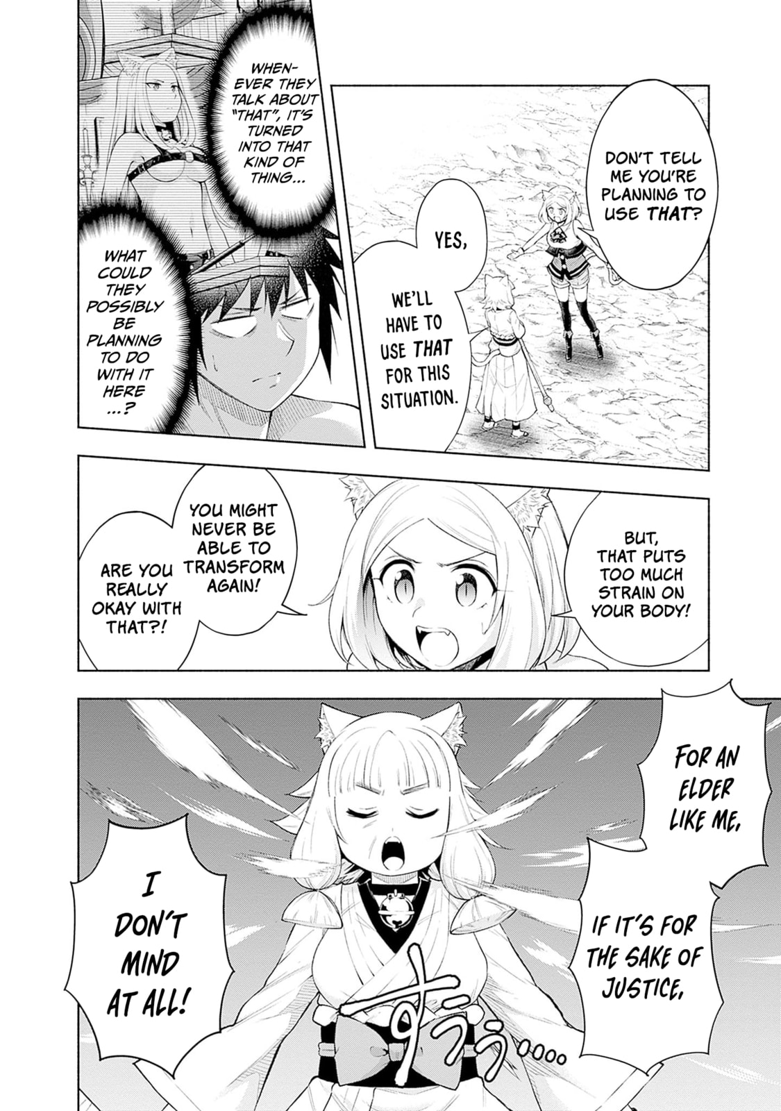 Slow Life in the World of Eroge Chapter 23 page 11 - 