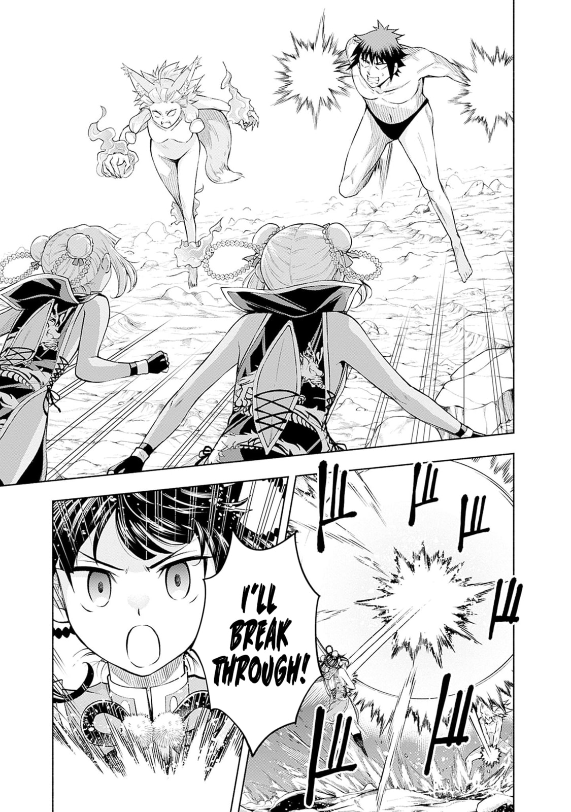 Slow Life in the World of Eroge Chapter 23 page 14 - 