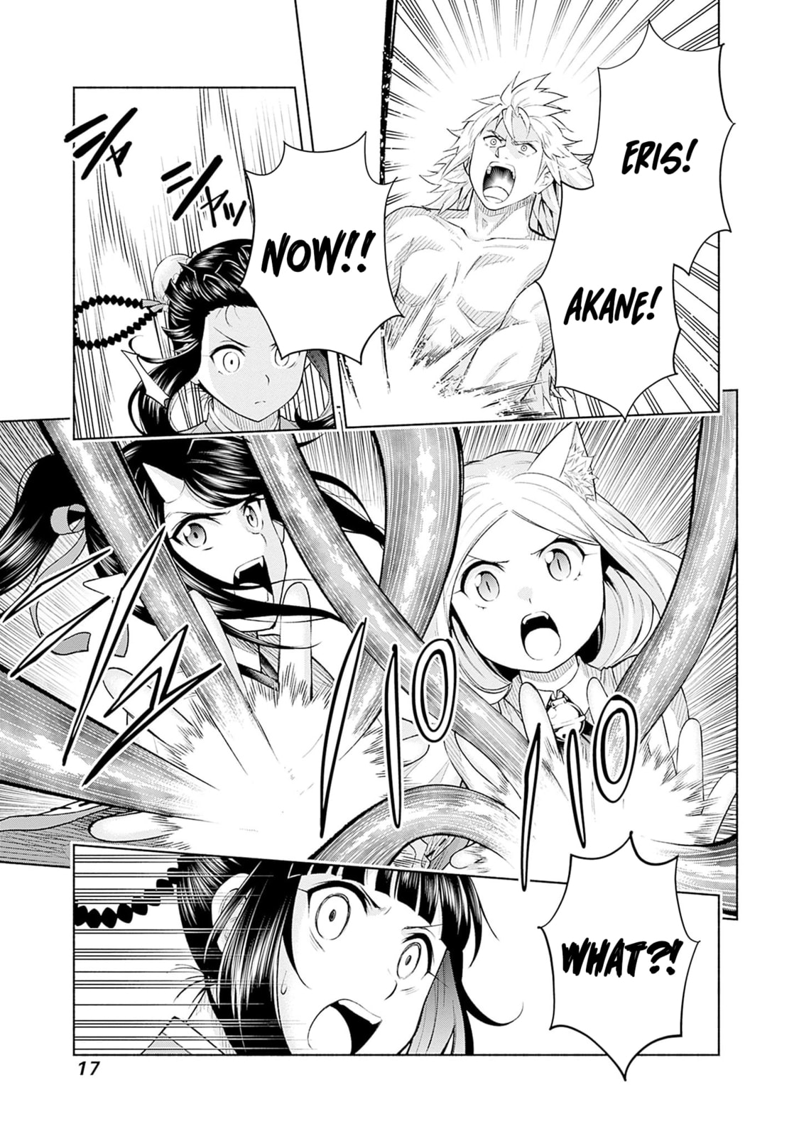 Slow Life in the World of Eroge Chapter 23 page 16 - 