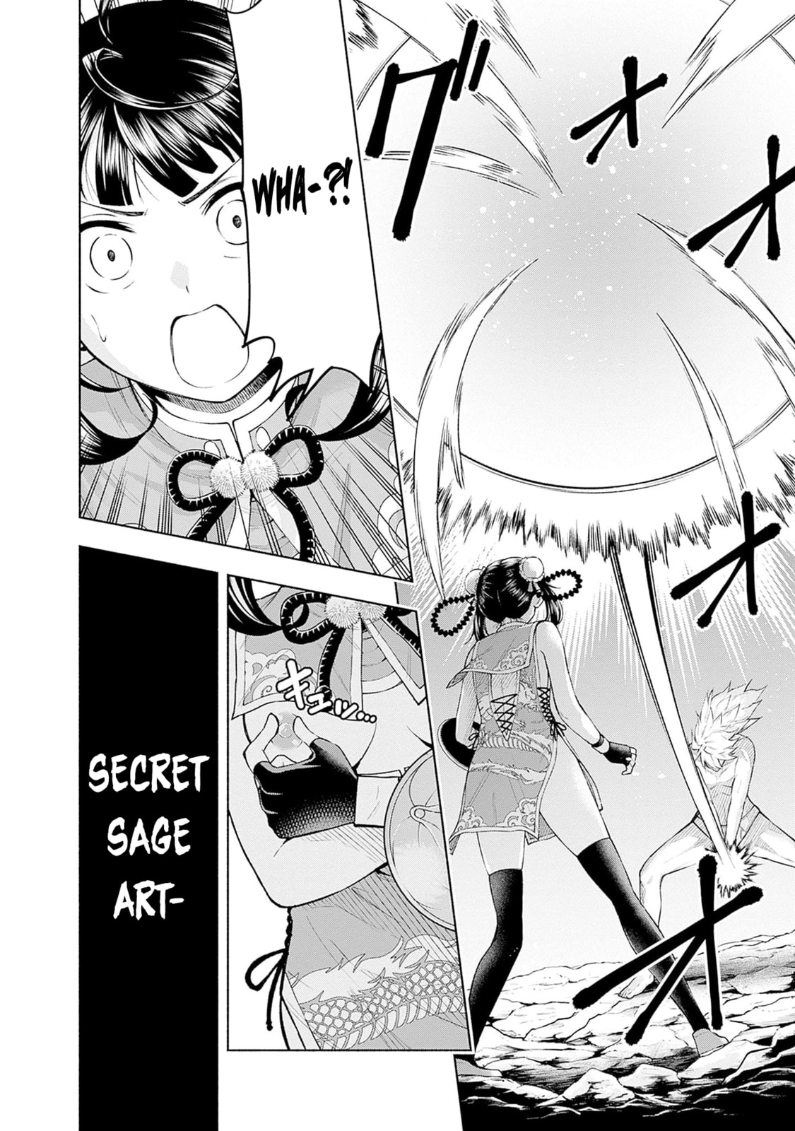 Slow Life in the World of Eroge Chapter 23 page 3 - 