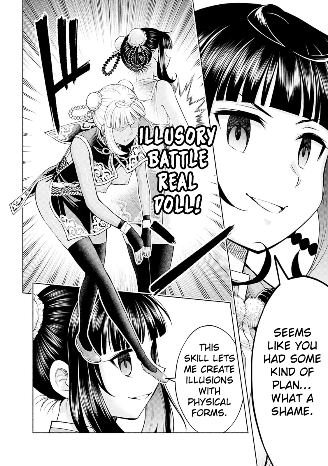 Slow Life in the World of Eroge Chapter 23 page 7 - 