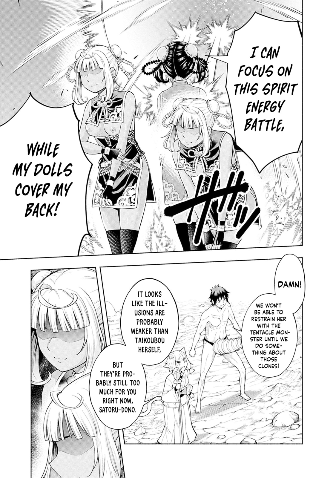 Slow Life in the World of Eroge Chapter 23 page 8 - 