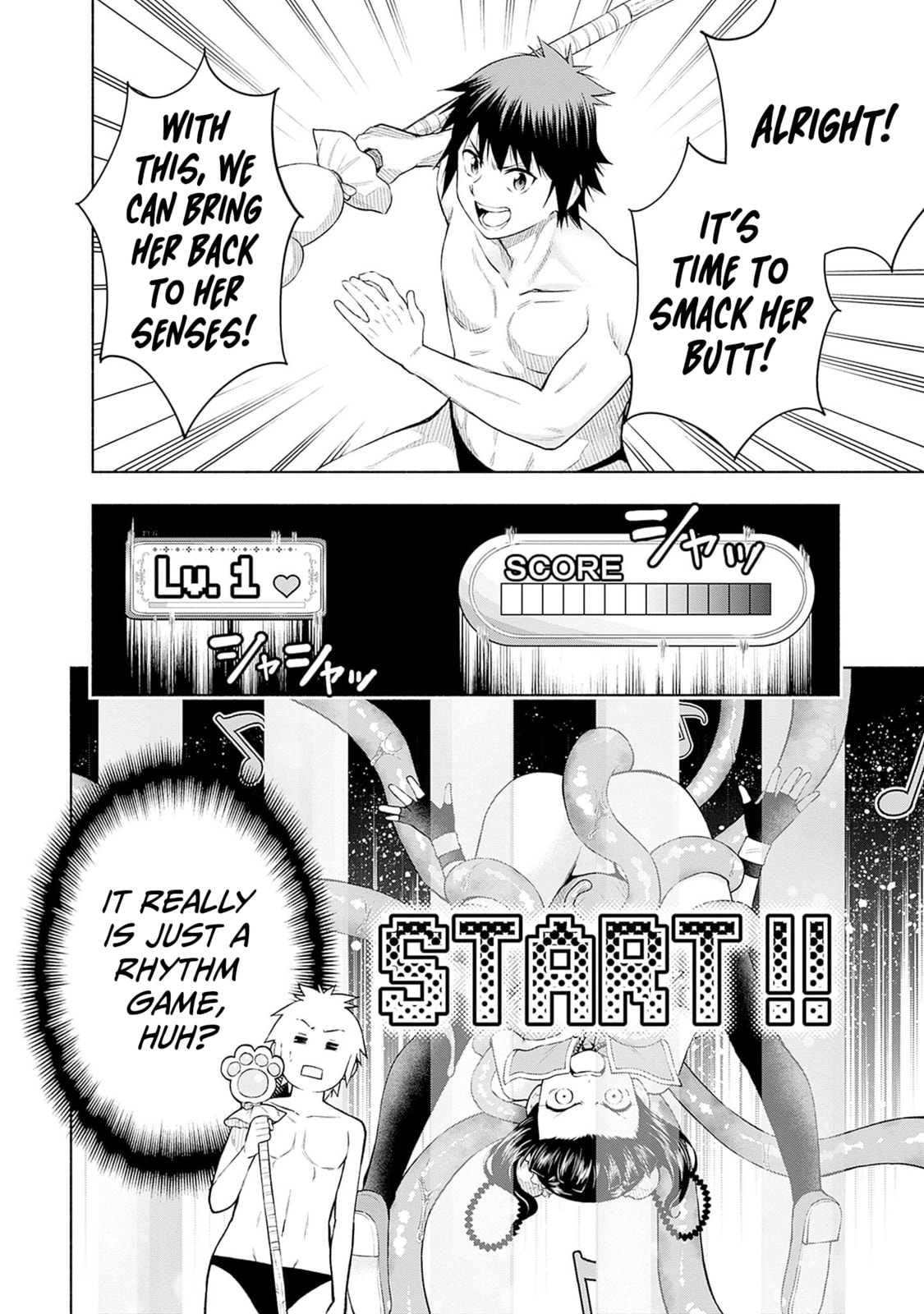 Slow Life in the World of Eroge Chapter 24 page 2 - 