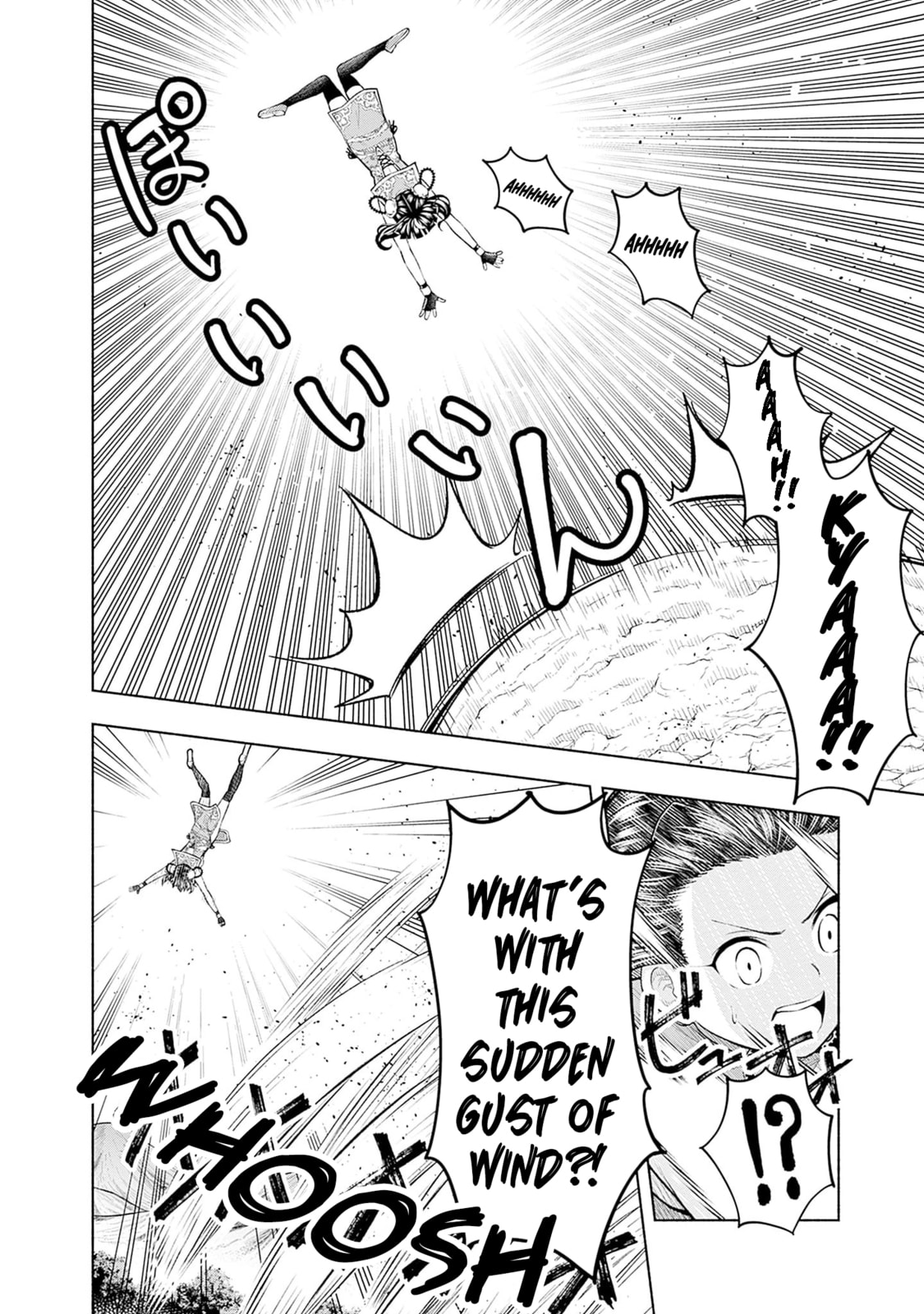 Slow Life in the World of Eroge Chapter 24 page 12 - 