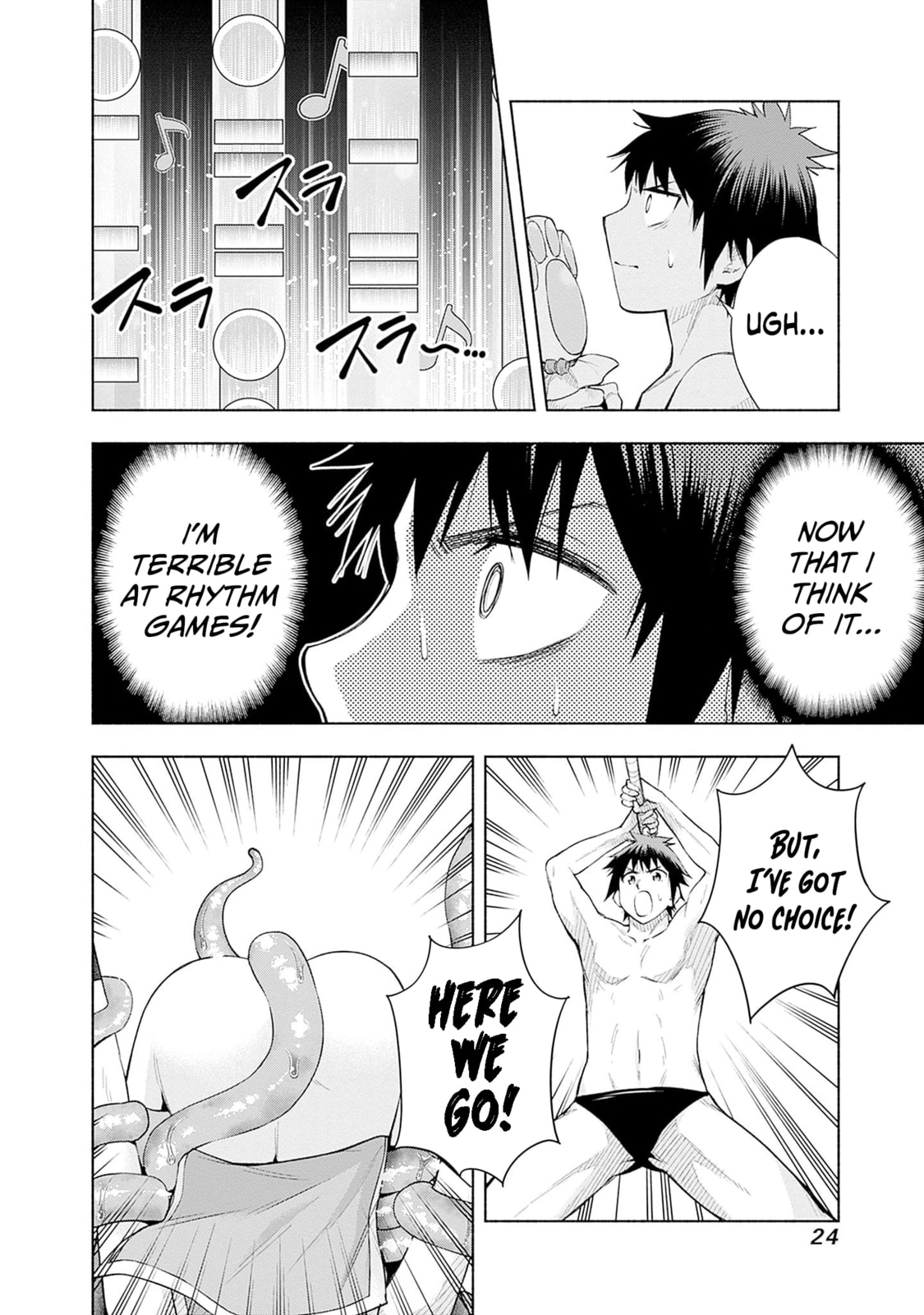 Slow Life in the World of Eroge Chapter 24 page 4 - 