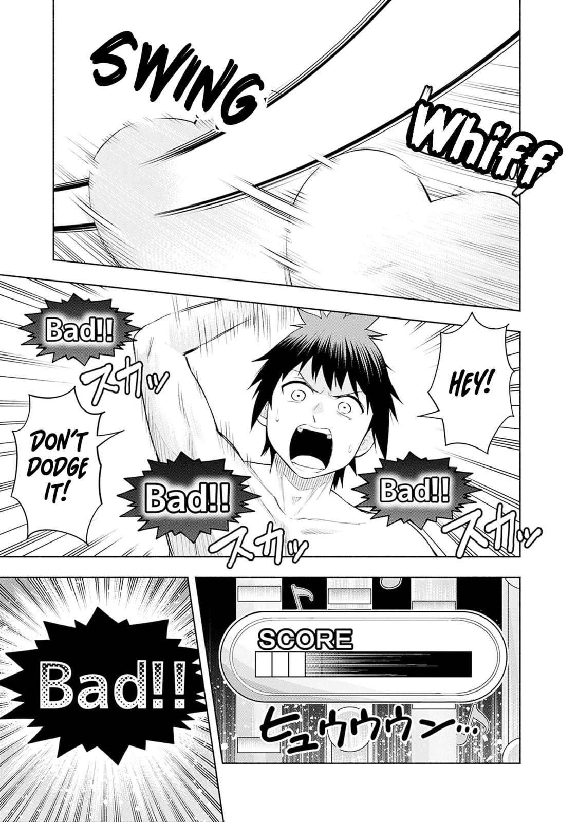 Slow Life in the World of Eroge Chapter 24 page 5 - 