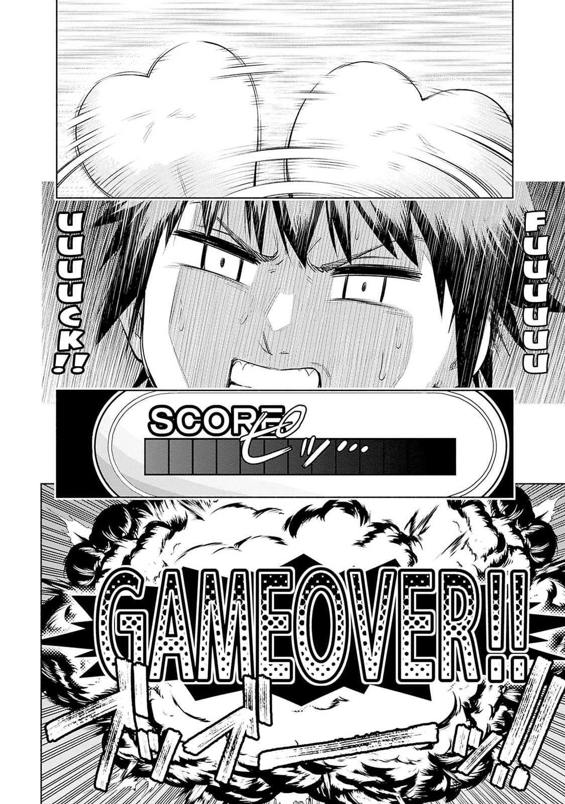 Slow Life in the World of Eroge Chapter 24 page 6 - 