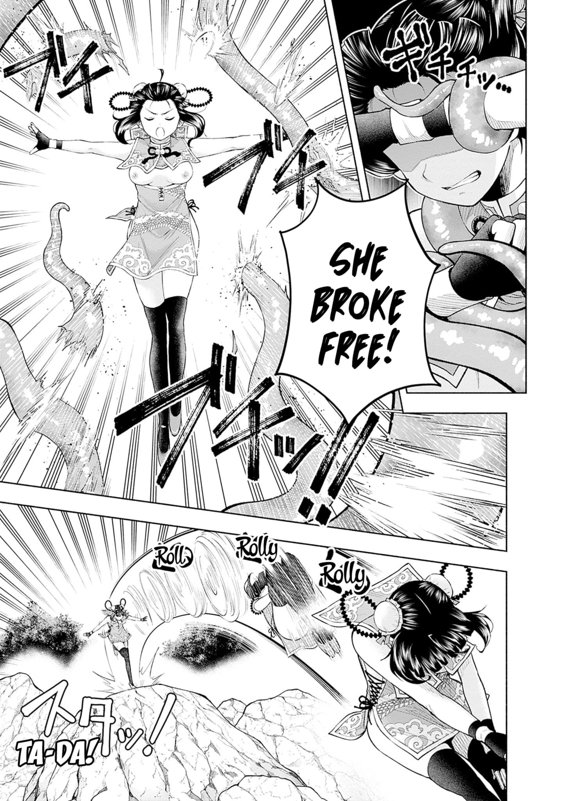 Slow Life in the World of Eroge Chapter 24 page 7 - 