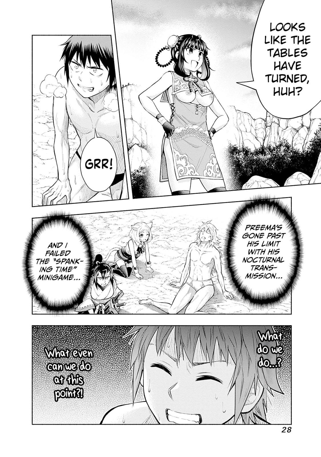 Slow Life in the World of Eroge Chapter 24 page 8 - 