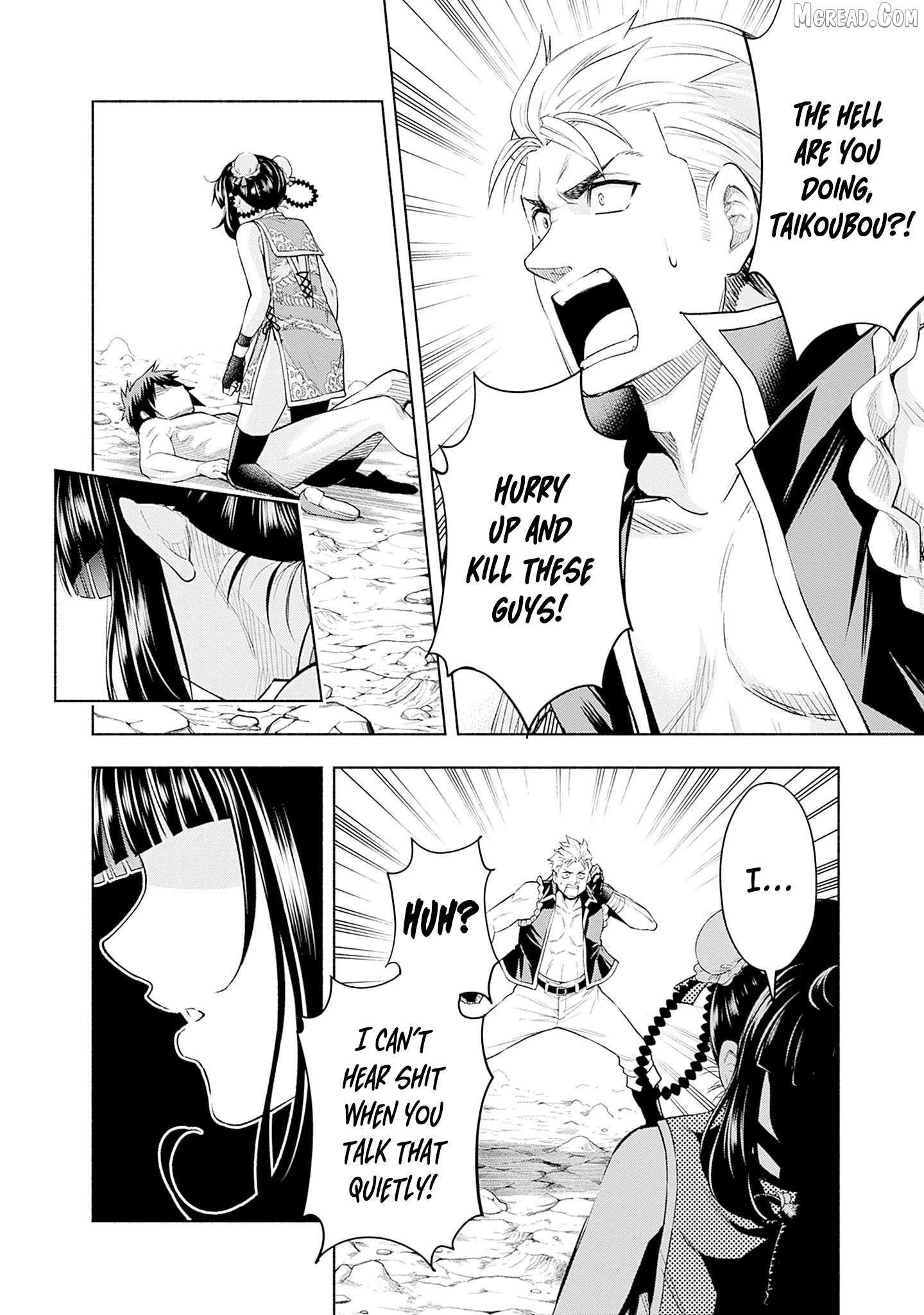 Slow Life in the World of Eroge Chapter 25 page 2 - 