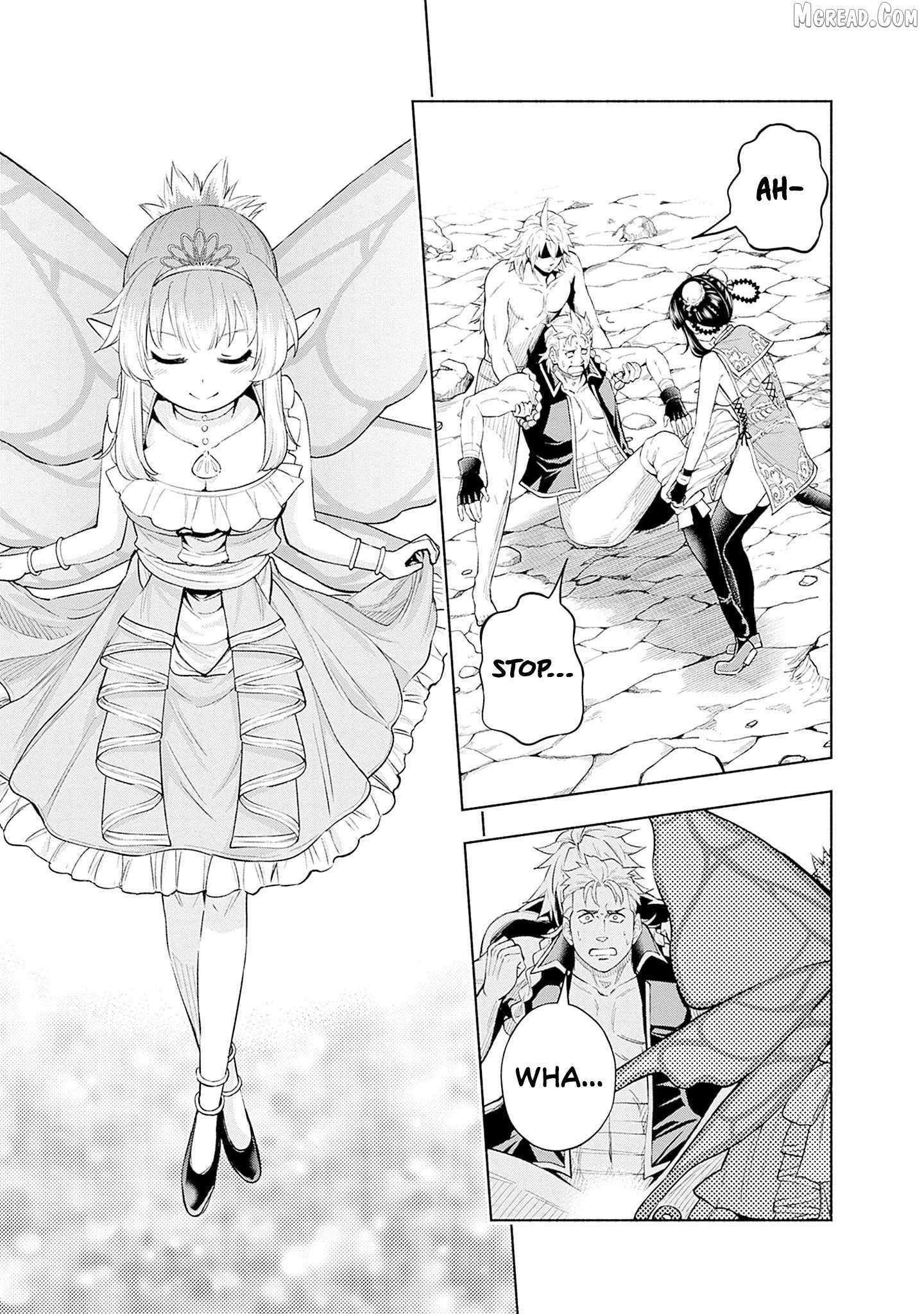 Slow Life in the World of Eroge Chapter 25 page 13 - 