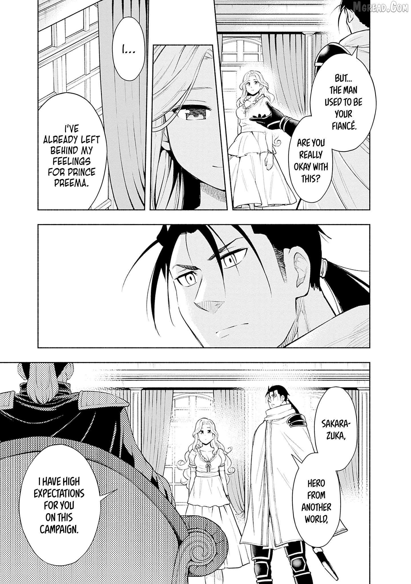 Slow Life in the World of Eroge Chapter 25 page 17 - 
