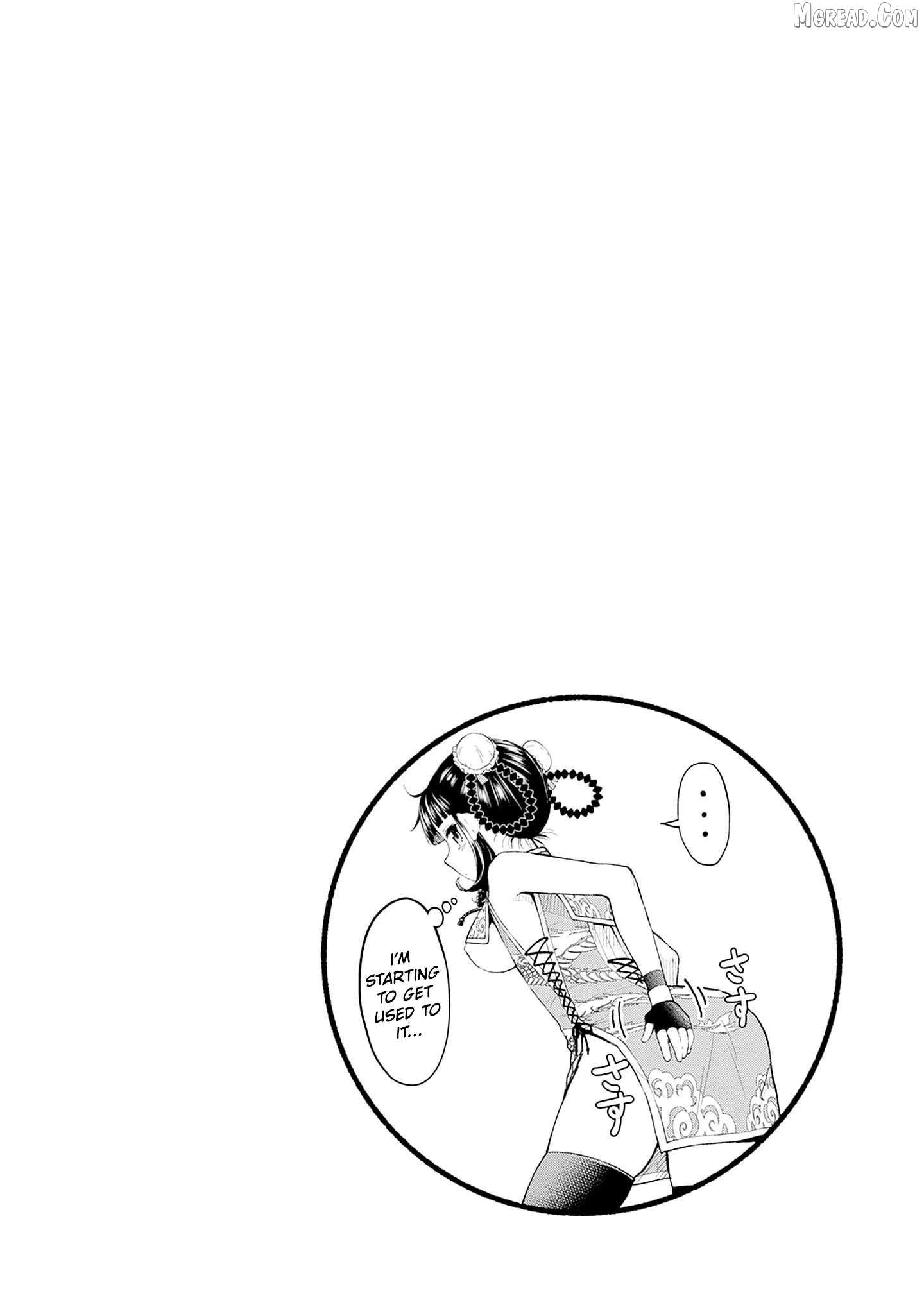 Slow Life in the World of Eroge Chapter 25 page 20 - 