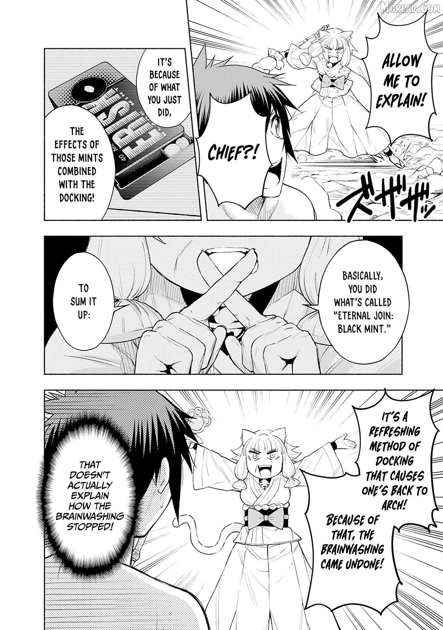 Slow Life in the World of Eroge Chapter 25 page 4 - 