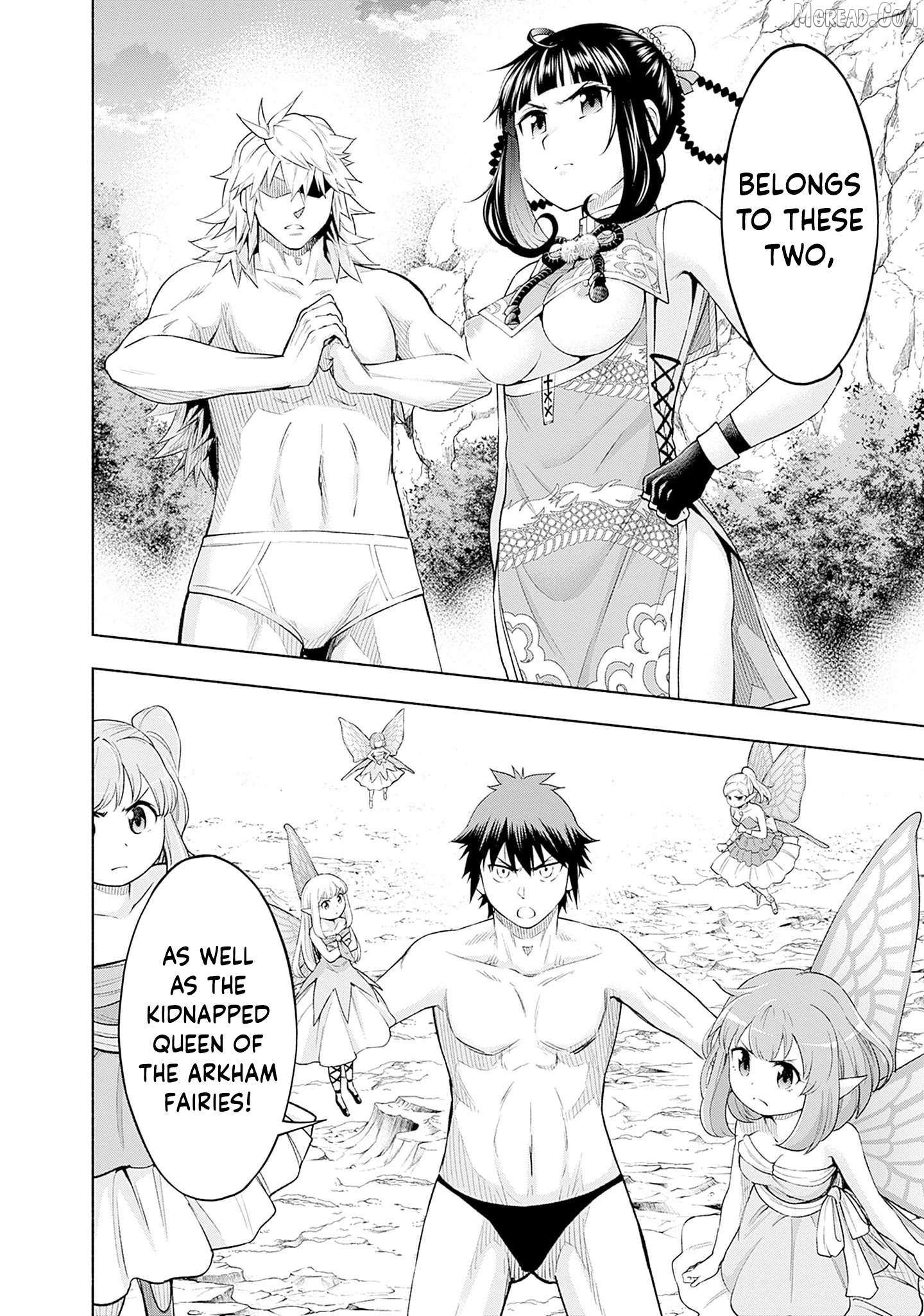 Slow Life in the World of Eroge Chapter 25 page 10 - 