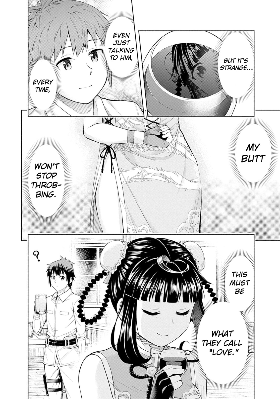 Slow Life in the World of Eroge Chapter 26 page 12 - 