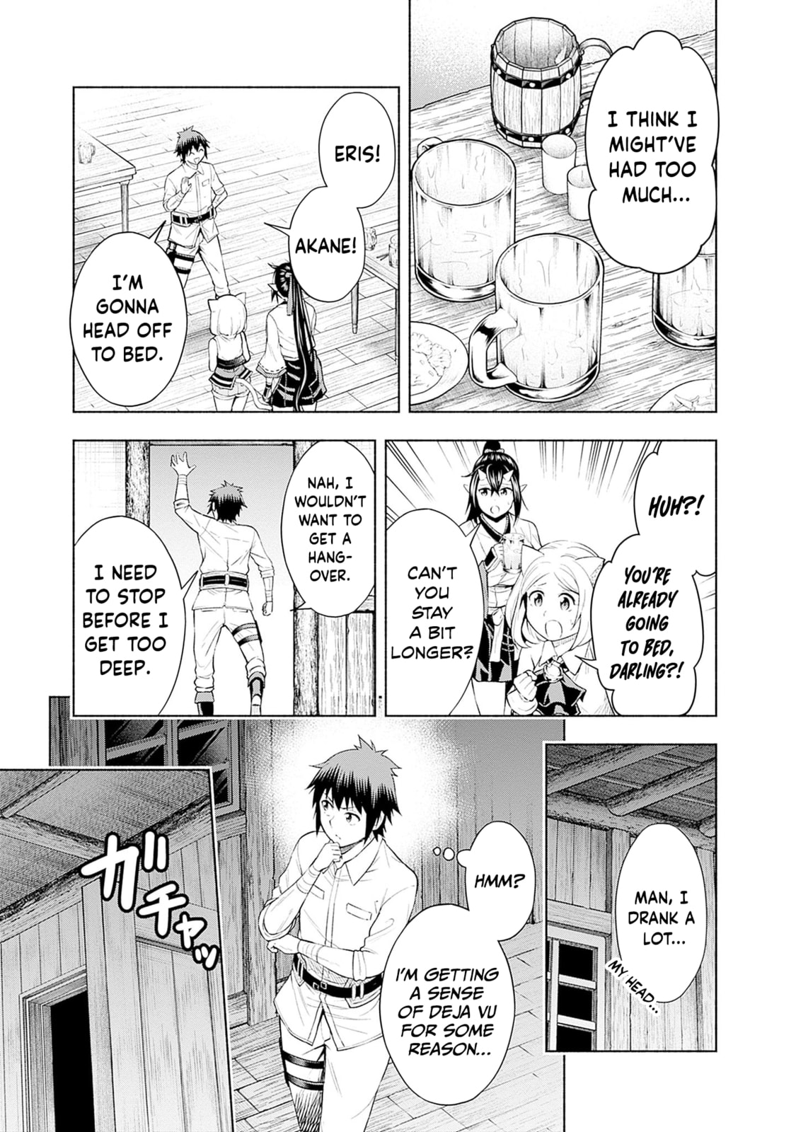 Slow Life in the World of Eroge Chapter 26 page 13 - 