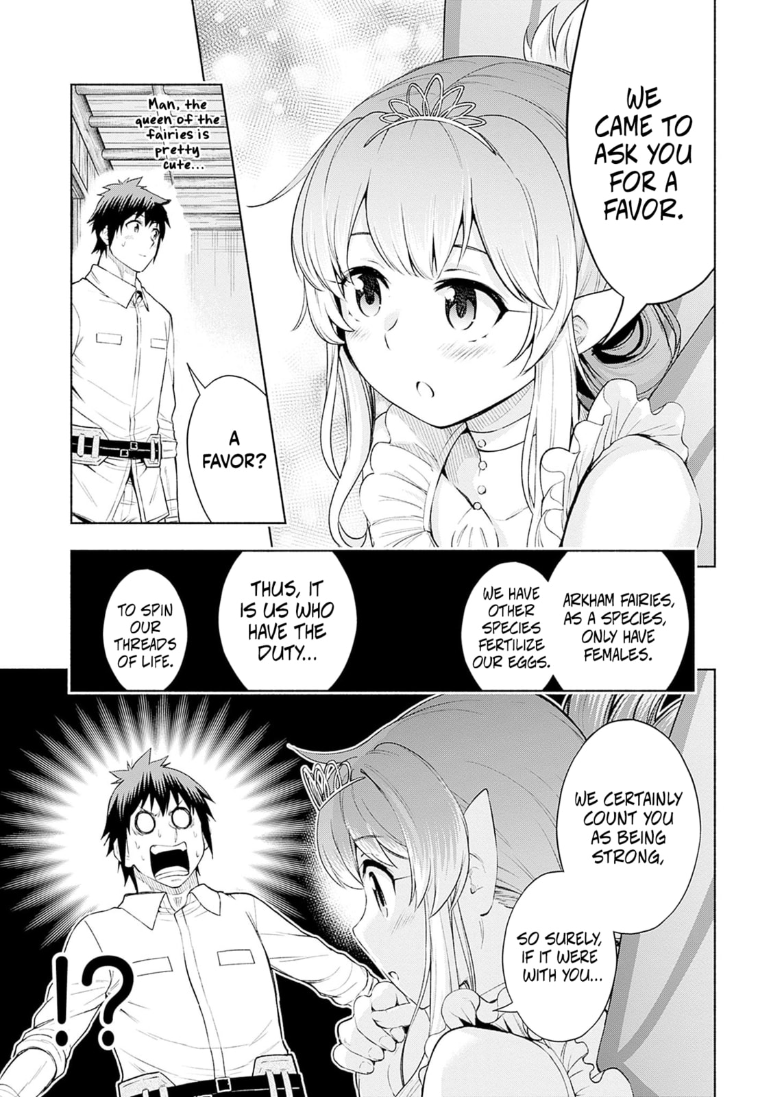Slow Life in the World of Eroge Chapter 26 page 15 - 