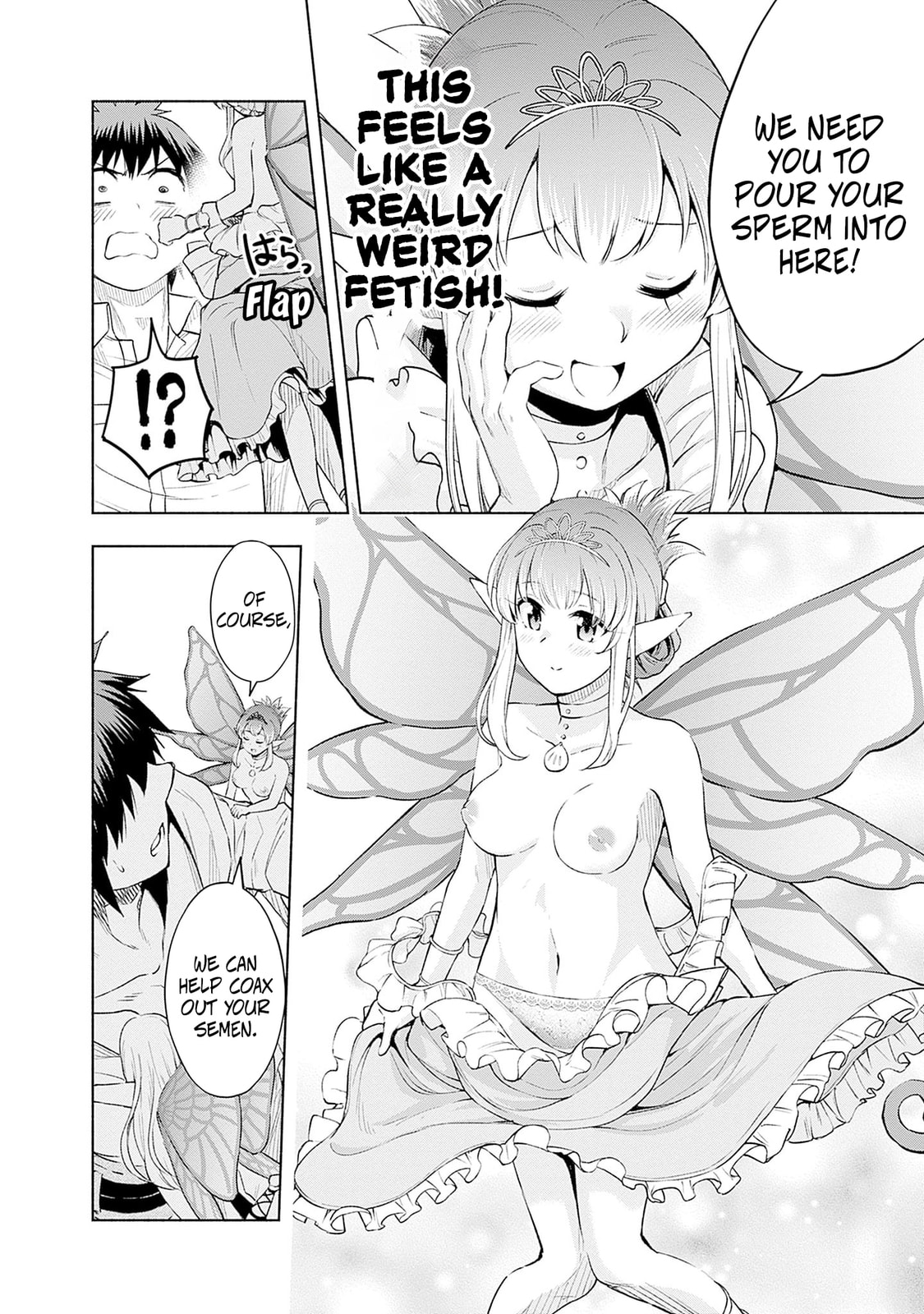 Slow Life in the World of Eroge Chapter 26 page 18 - 