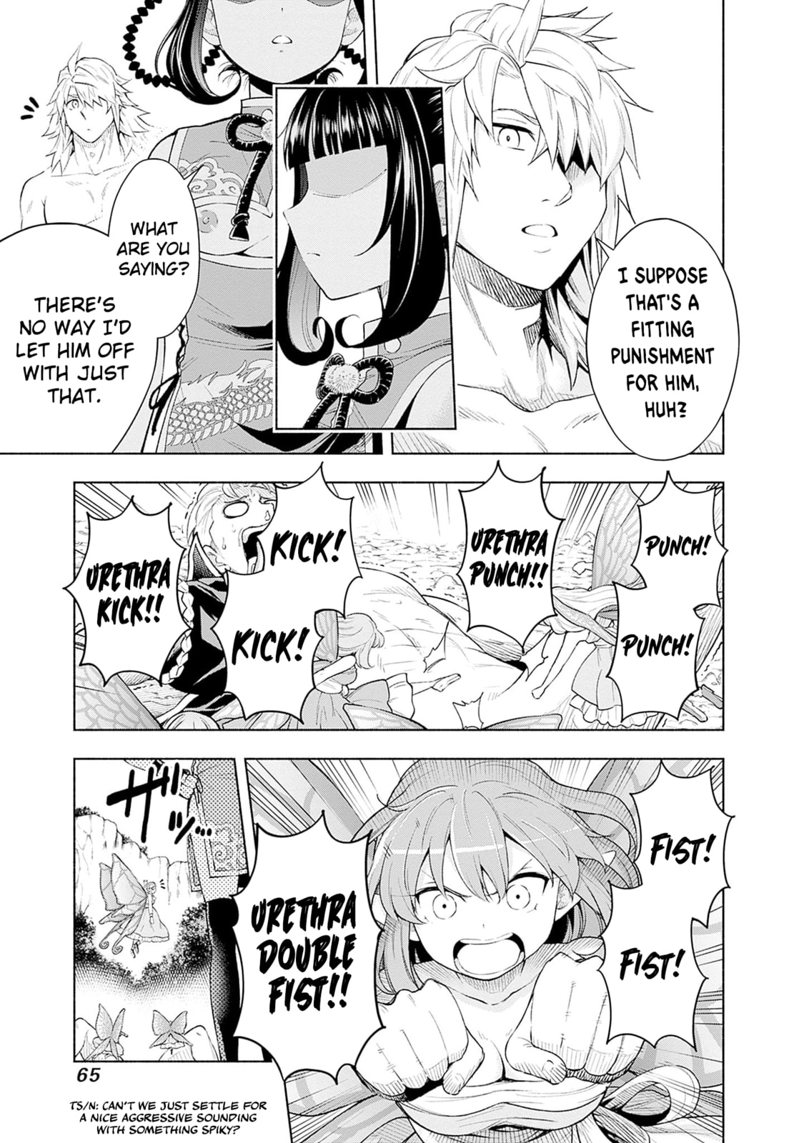 Slow Life in the World of Eroge Chapter 26 page 3 - 