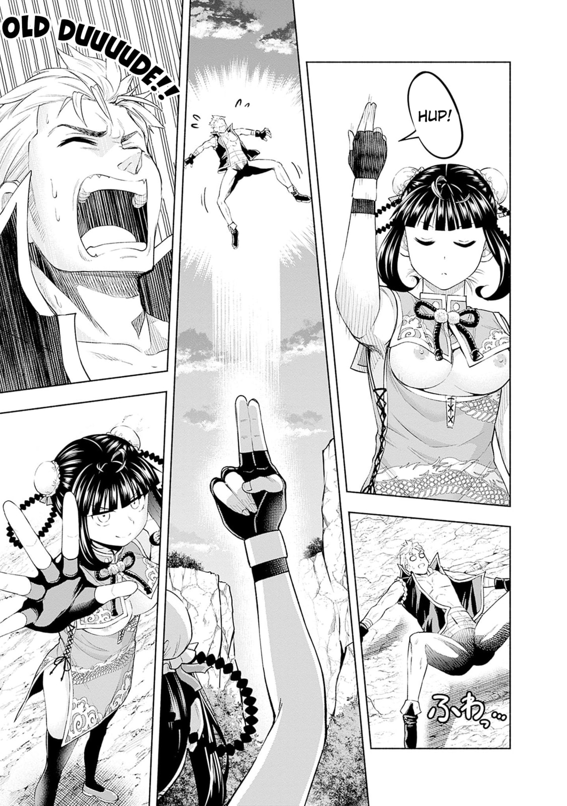 Slow Life in the World of Eroge Chapter 26 page 5 - 