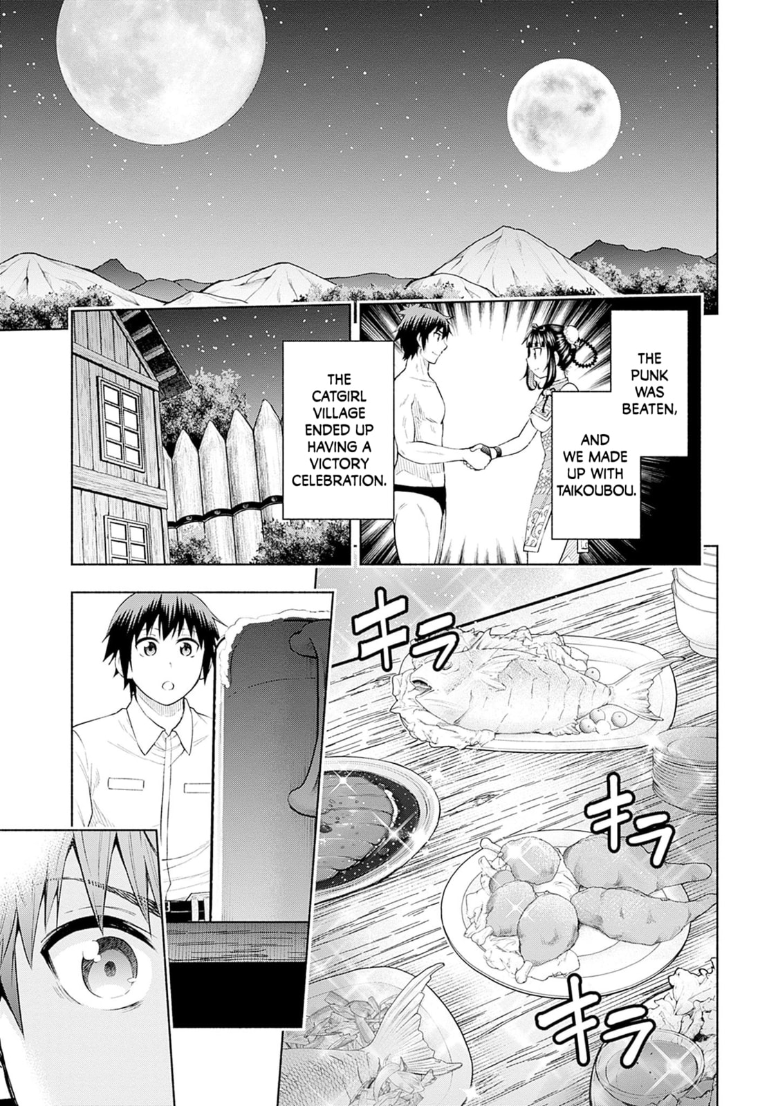 Slow Life in the World of Eroge Chapter 26 page 7 - 