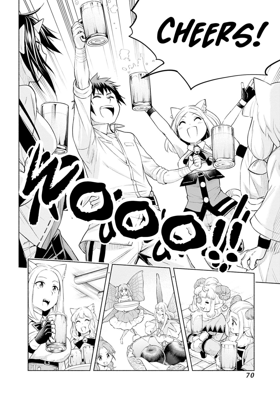Slow Life in the World of Eroge Chapter 26 page 8 - 