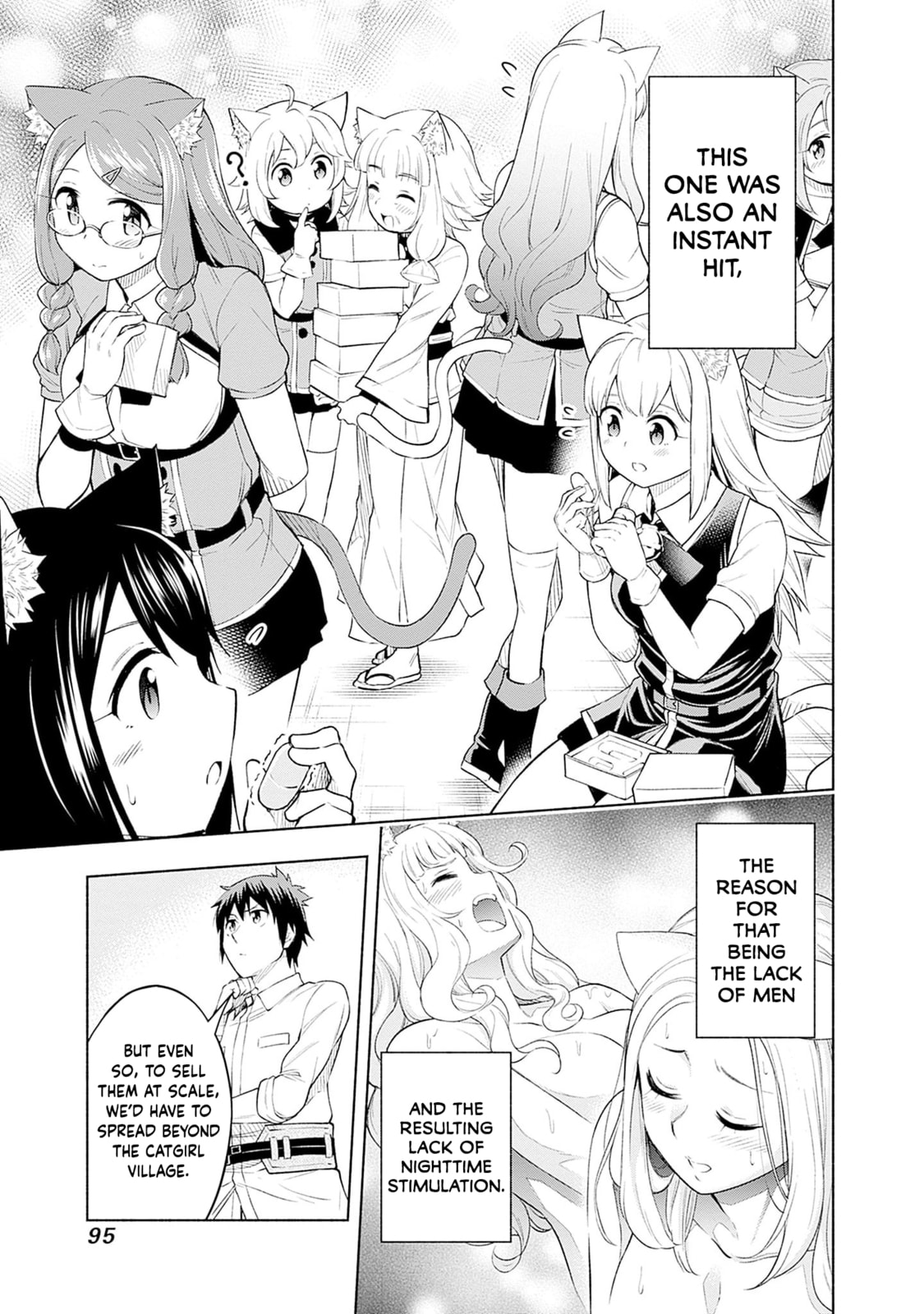 Slow Life in the World of Eroge Chapter 27 page 11 - 